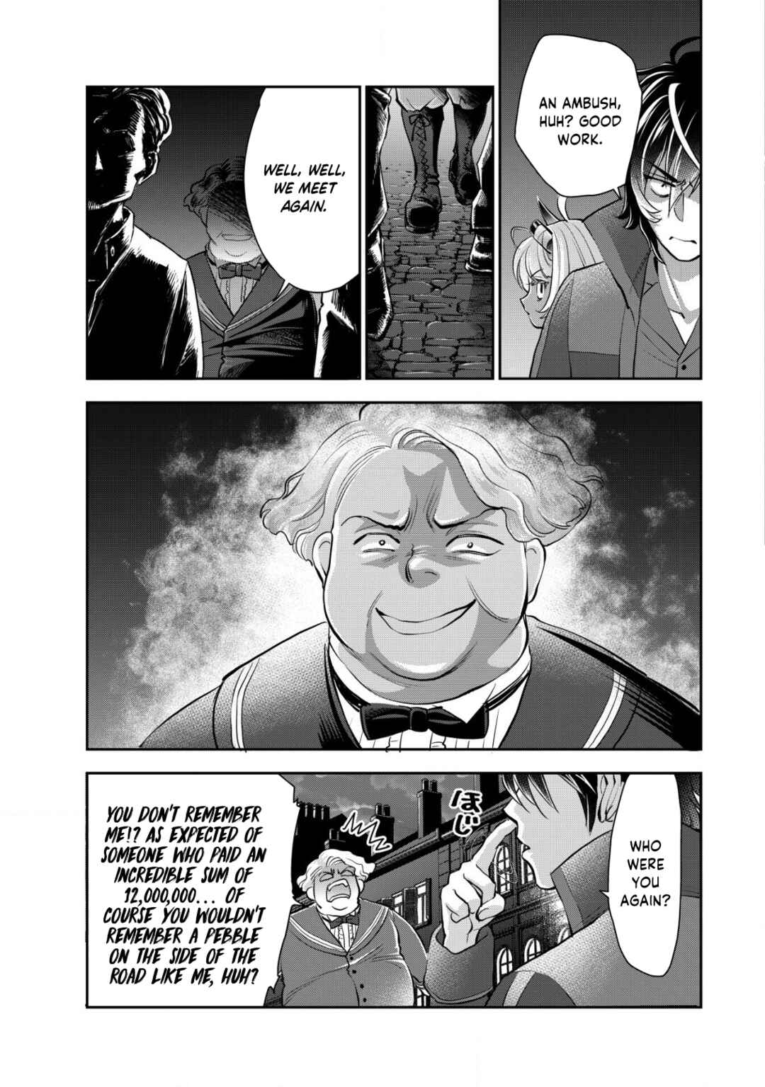 Akugyaku Hadou no Brave Soul Chapter 10 - Page 25