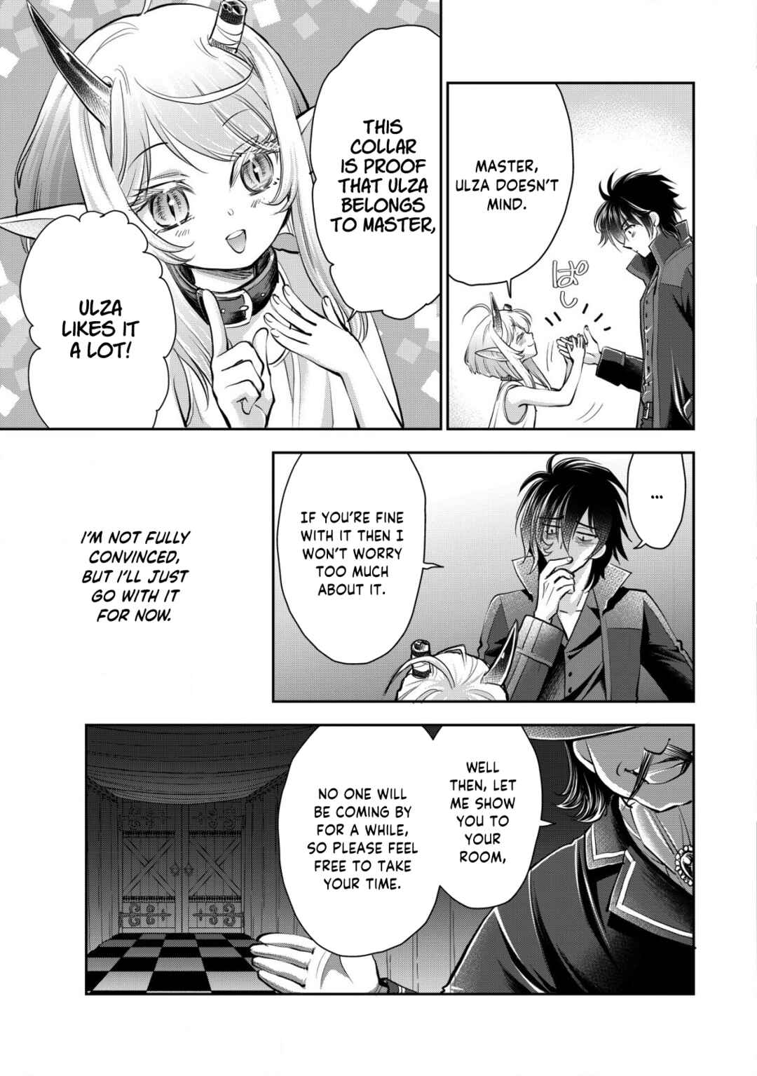 Akugyaku Hadou no Brave Soul Chapter 10 - Page 7