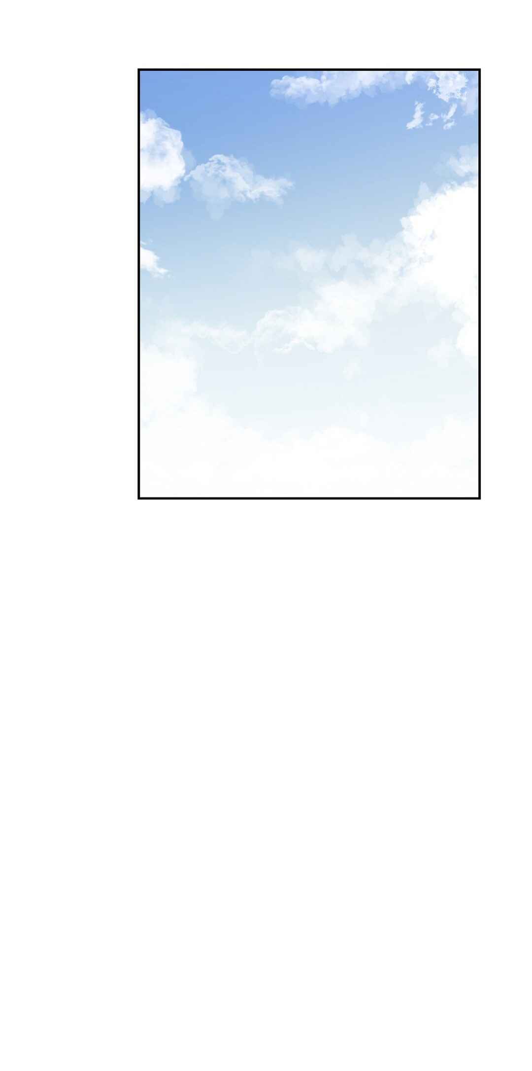 You Can't Have My Blood Chapter 14 - Page 35