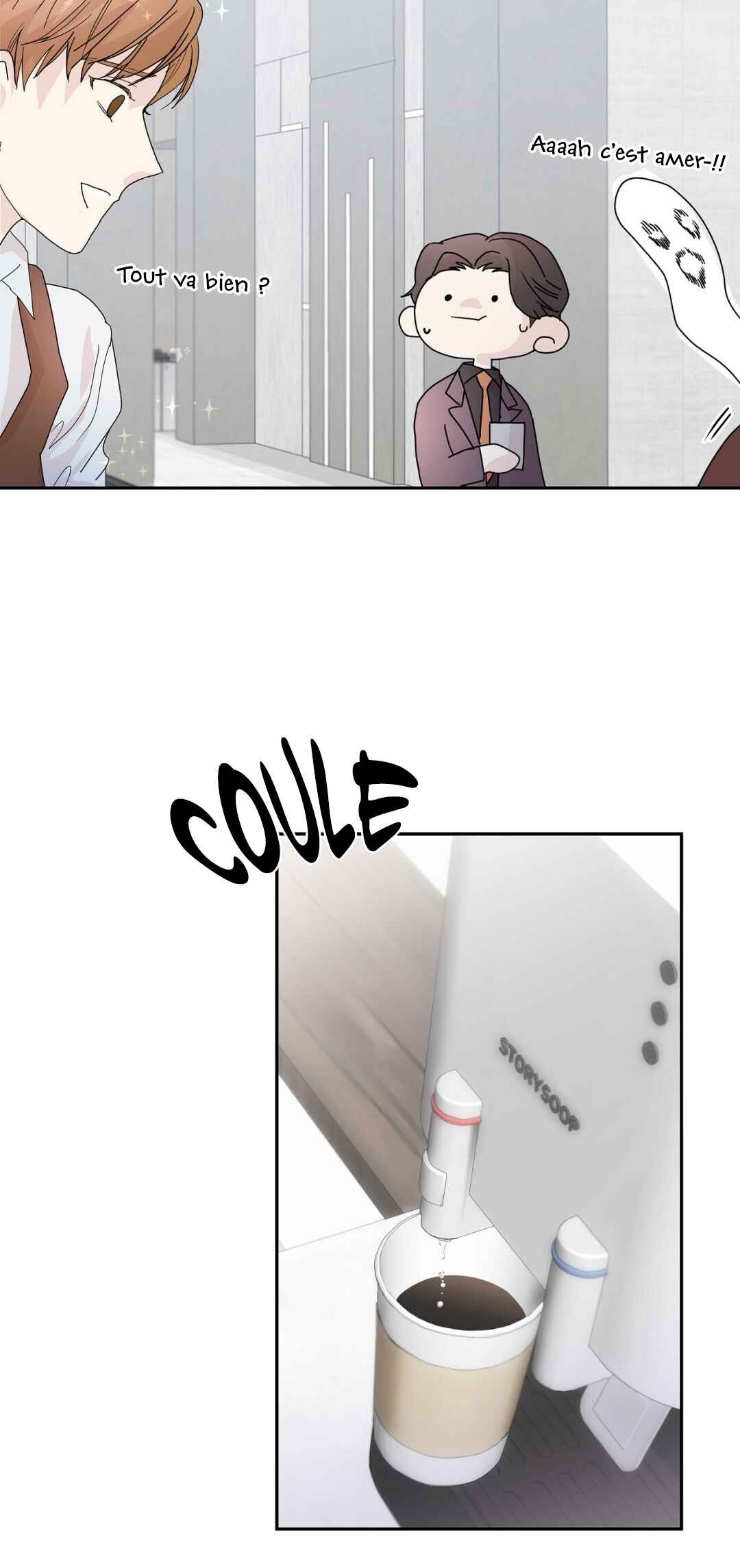 You Can't Have My Blood Chapter 14 - Page 6