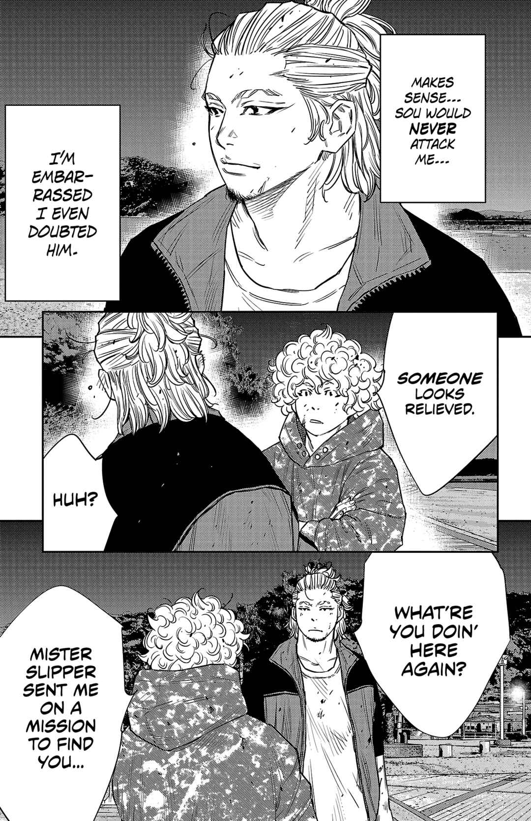 Nine Peaks Chapter 81 - Page 15