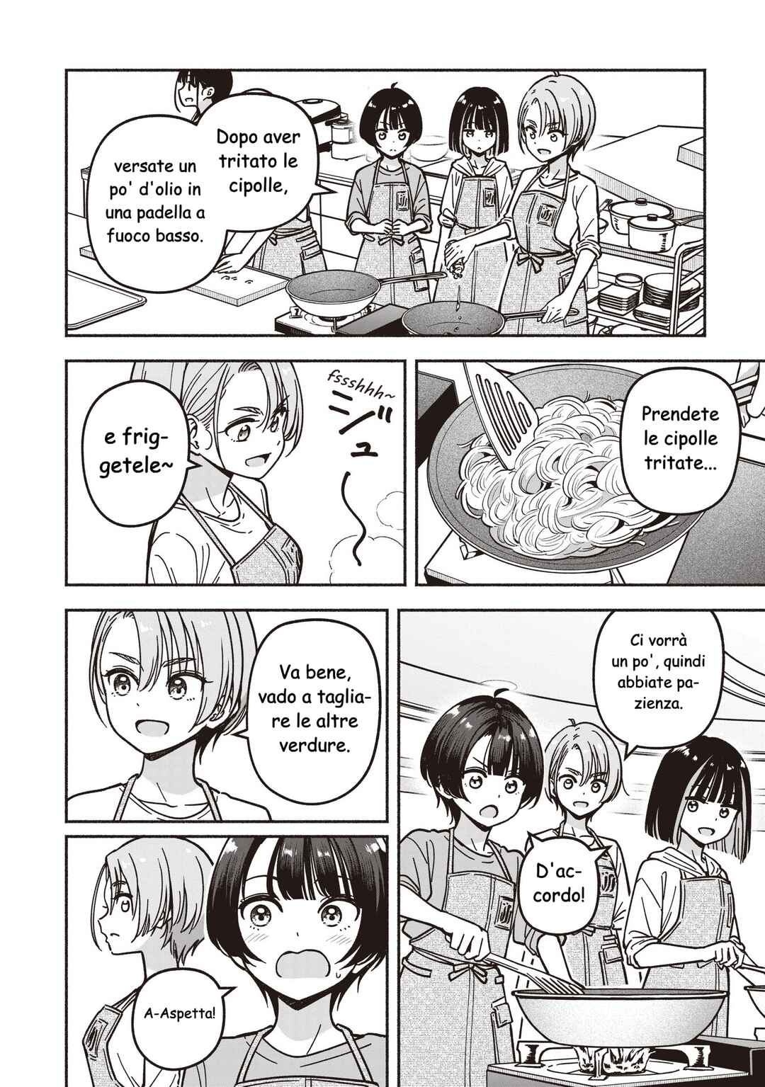 IDOL×IDOL STORY! Chapter 79 - Page 12