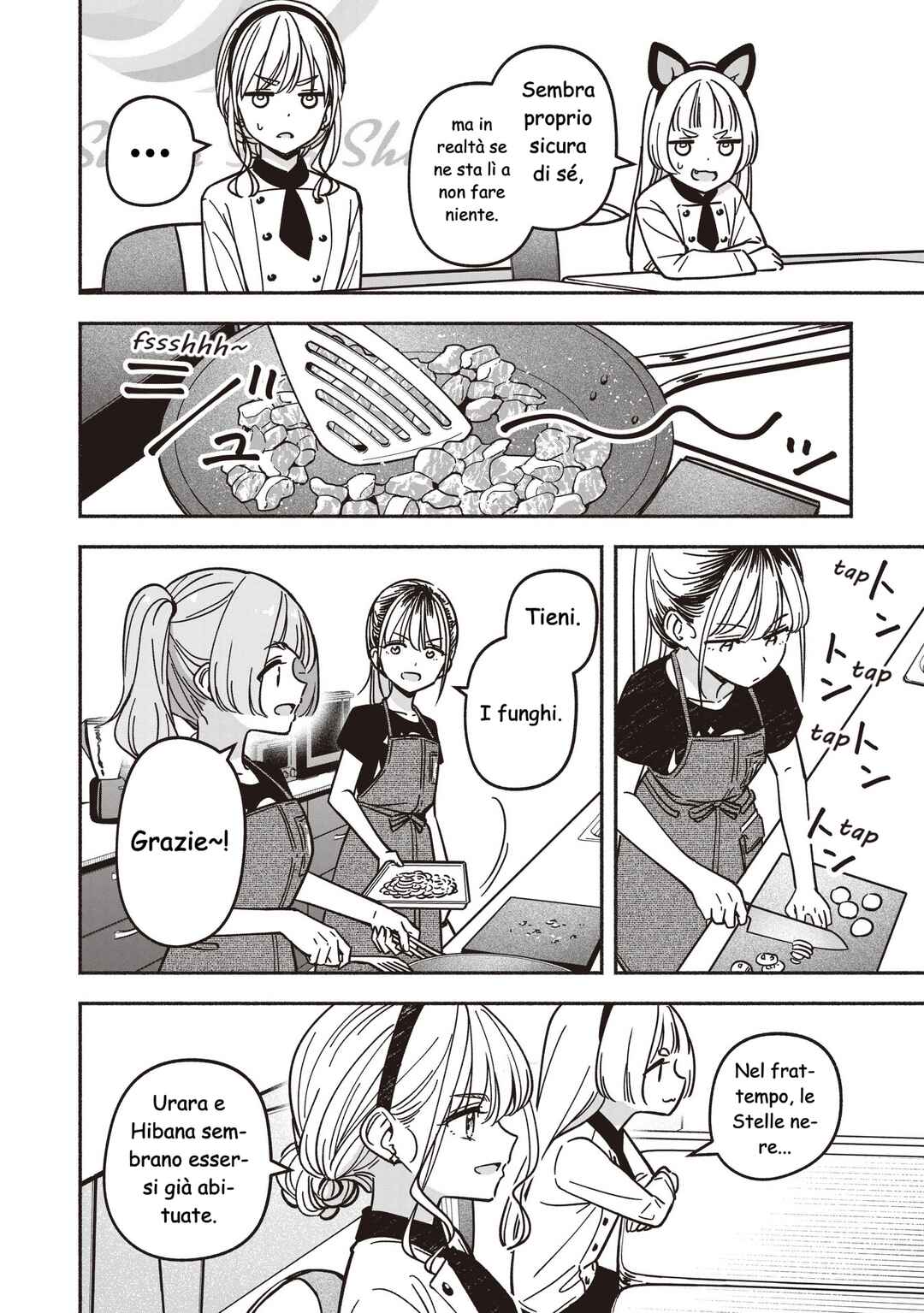 IDOL×IDOL STORY! Chapter 79 - Page 14