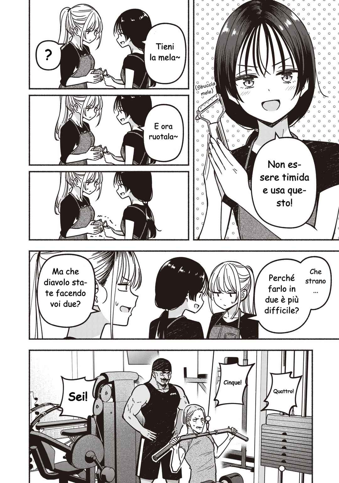 IDOL×IDOL STORY! Chapter 79 - Page 18