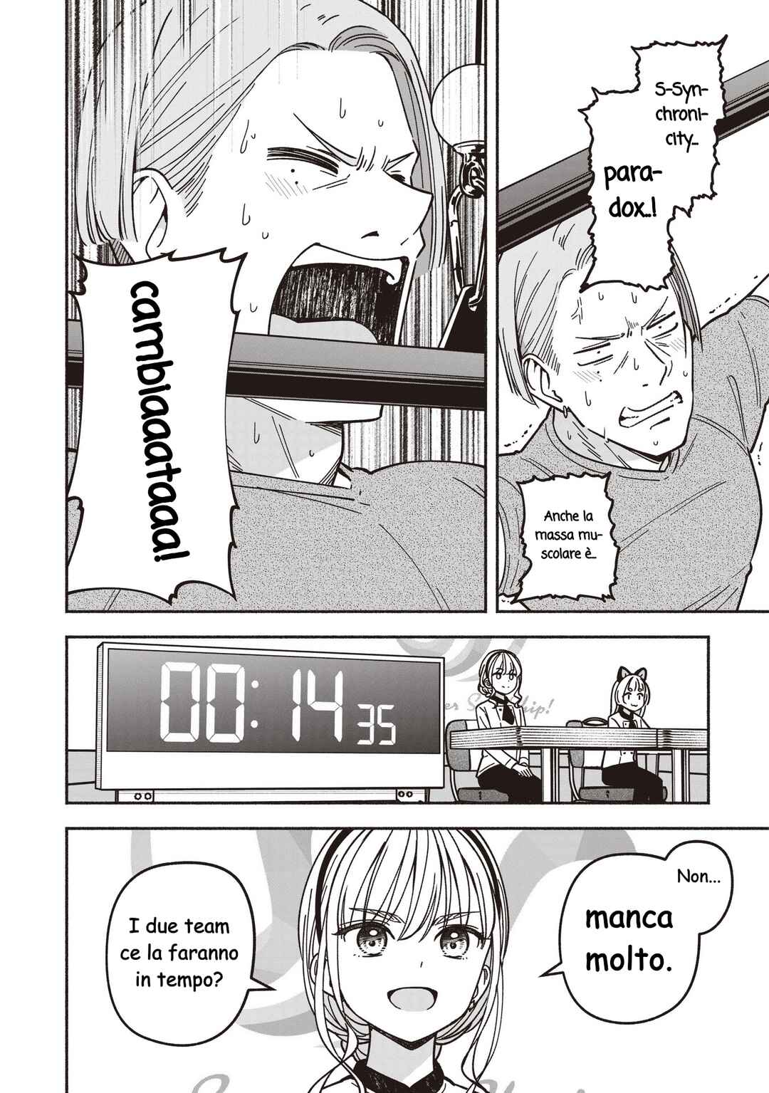 IDOL×IDOL STORY! Chapter 79 - Page 20