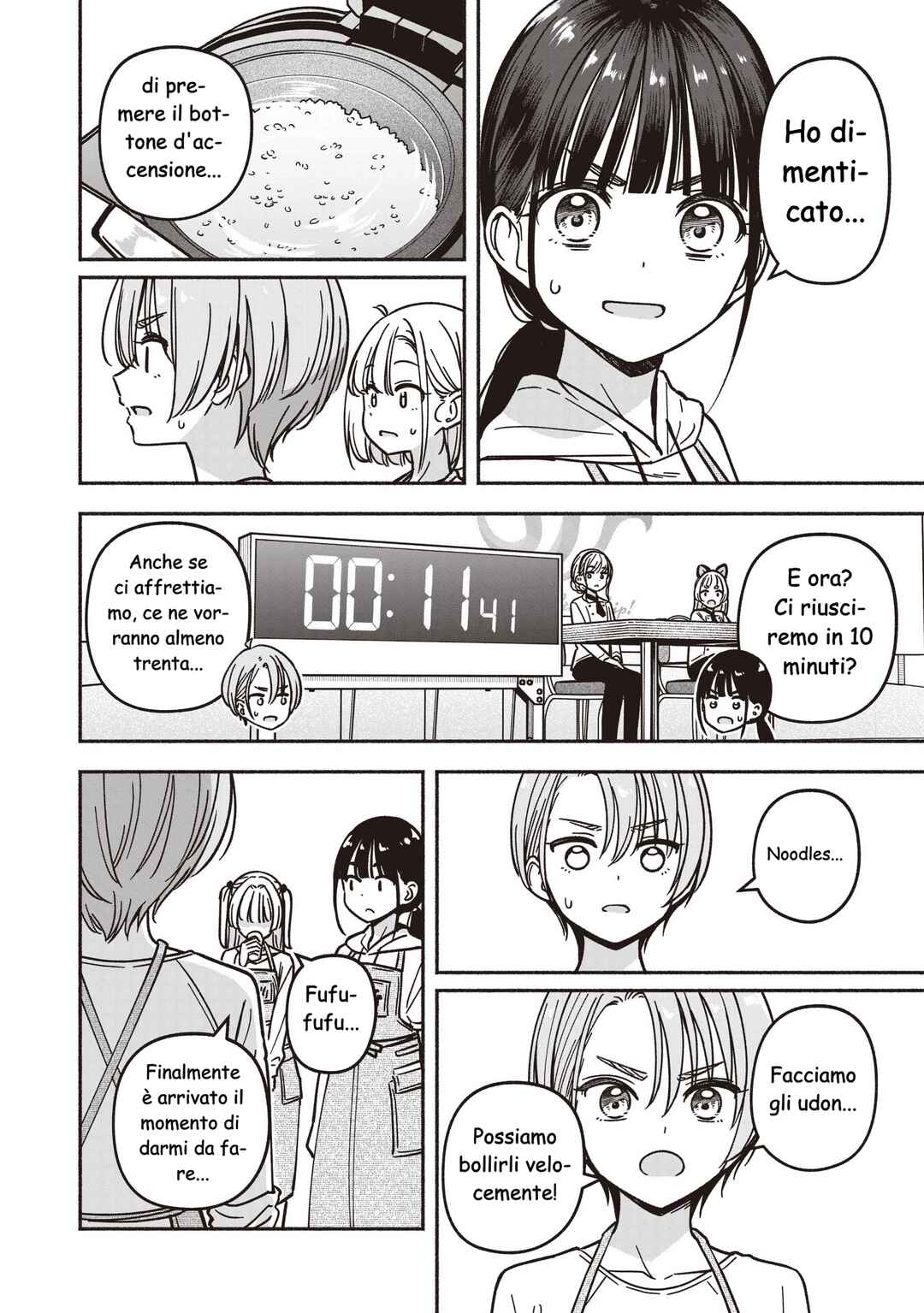 IDOL×IDOL STORY! Chapter 79 - Page 24