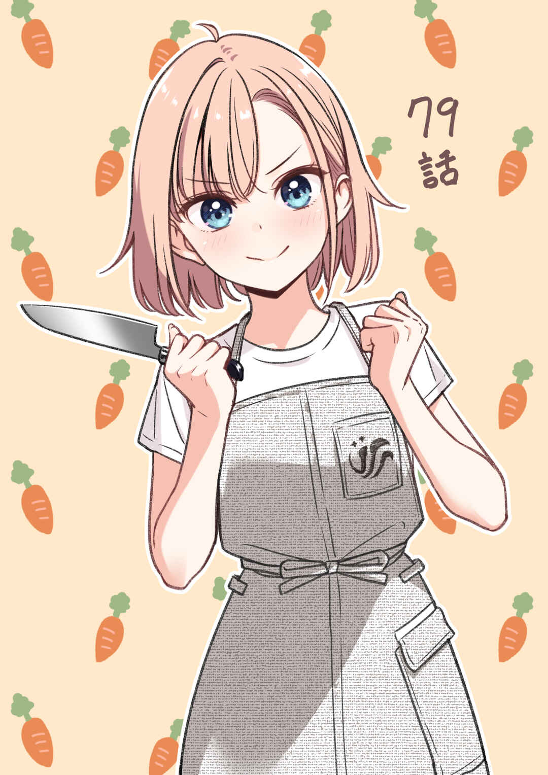 IDOL×IDOL STORY! Chapter 79 - Page 28