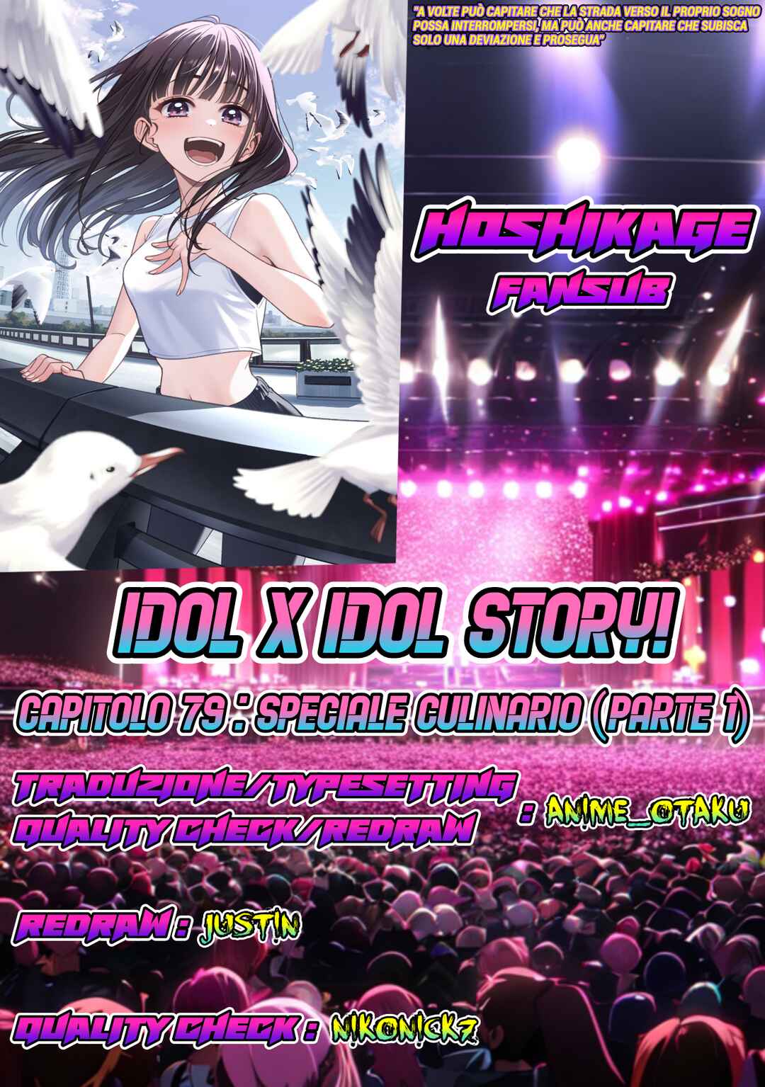 IDOL×IDOL STORY! Chapter 79 - Page 29