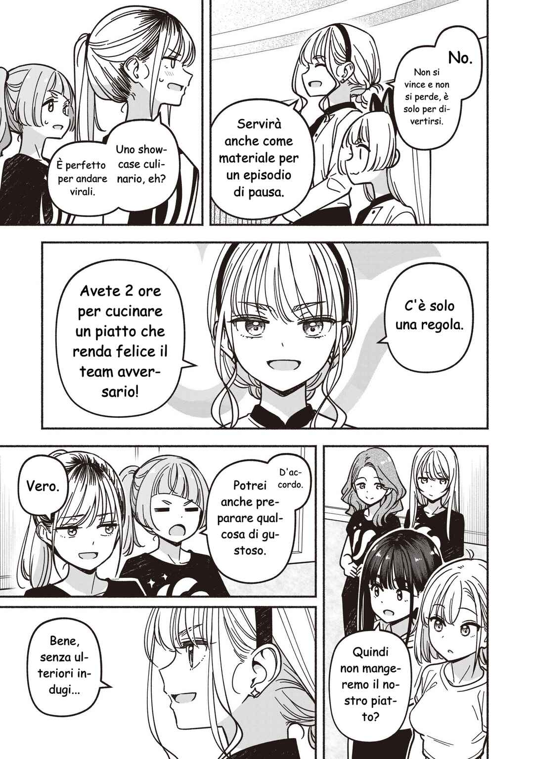 IDOL×IDOL STORY! Chapter 79 - Page 5
