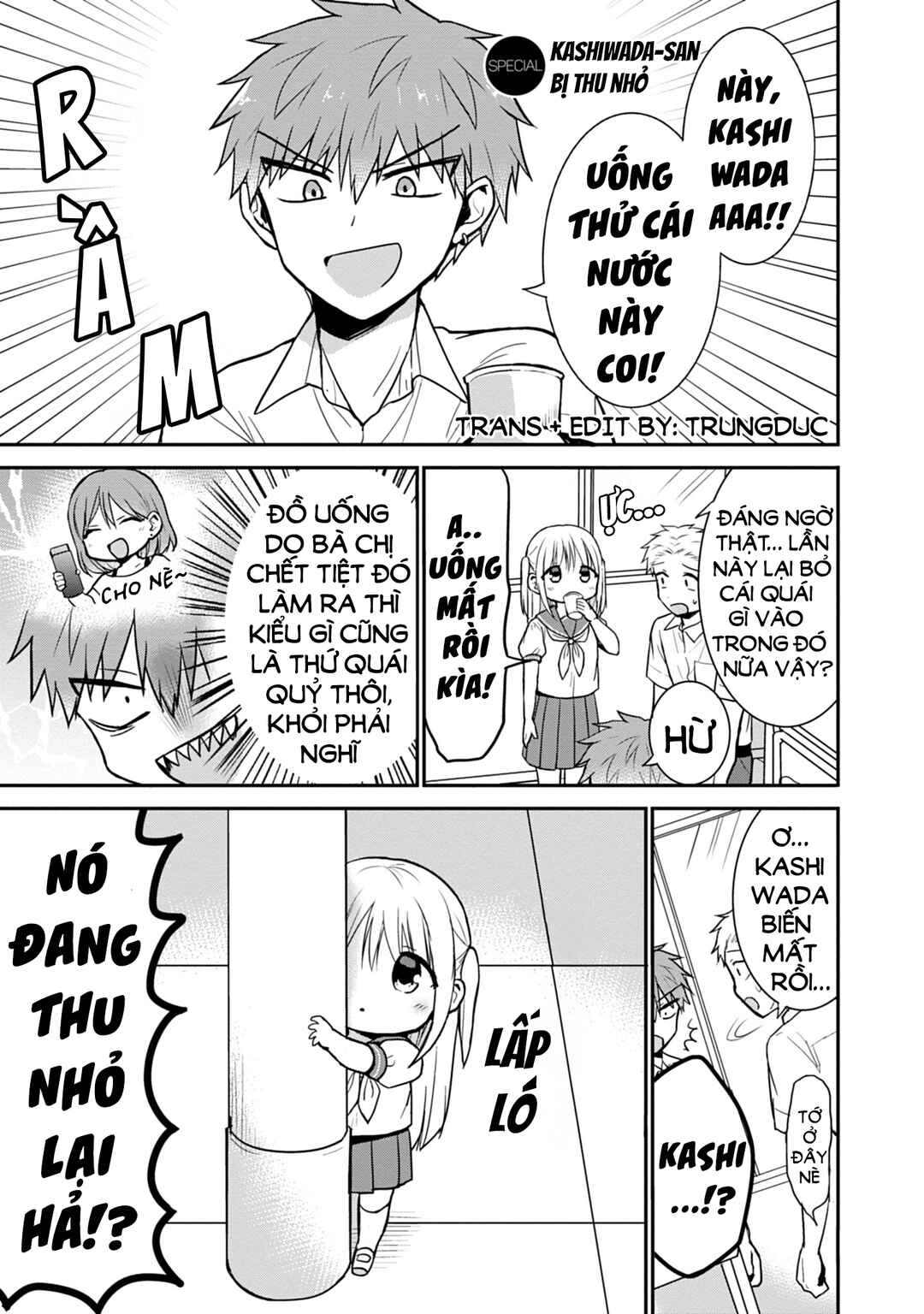 Kao ni Denai Kashiwada-san to Kao ni Deru Oota-kun Chapter 50.5 - Page 2