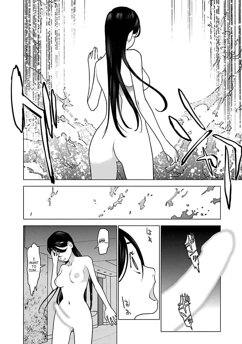 Seishokuki Chapter 41 - Page 20