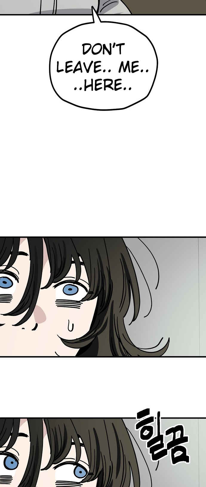Mujikbaeksu Gye Baek-sun Chapter 136 - Page 48