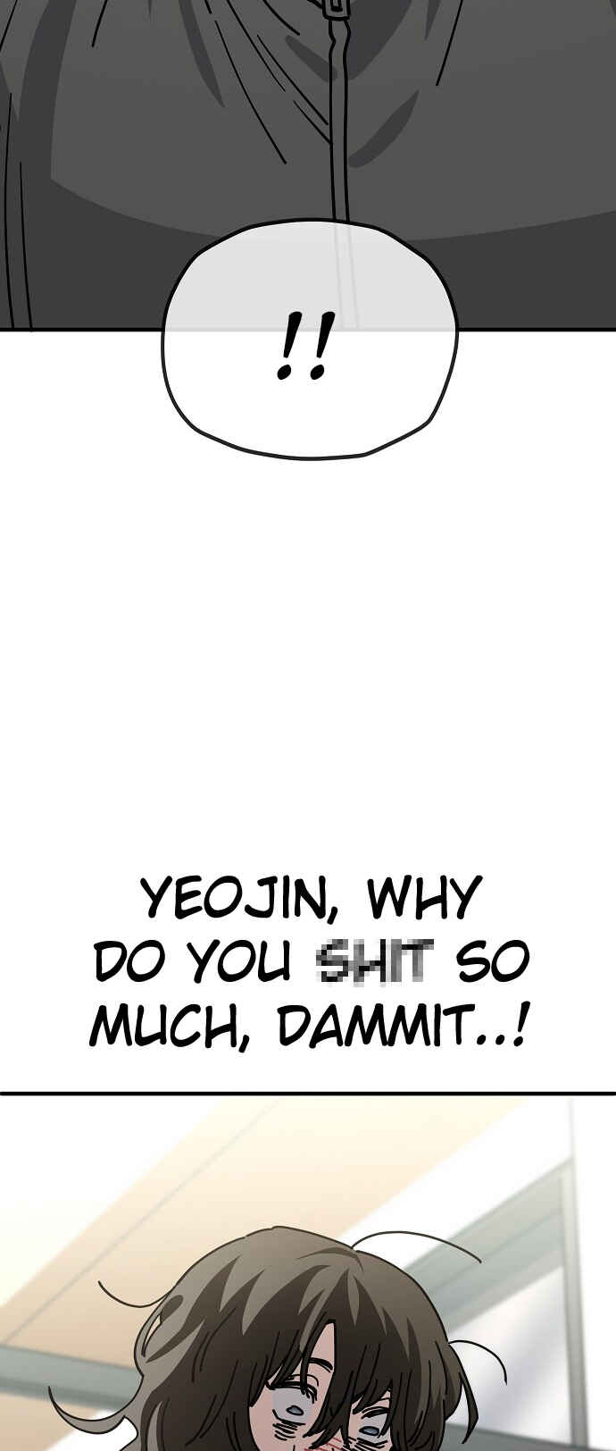 Mujikbaeksu Gye Baek-sun Chapter 136 - Page 50