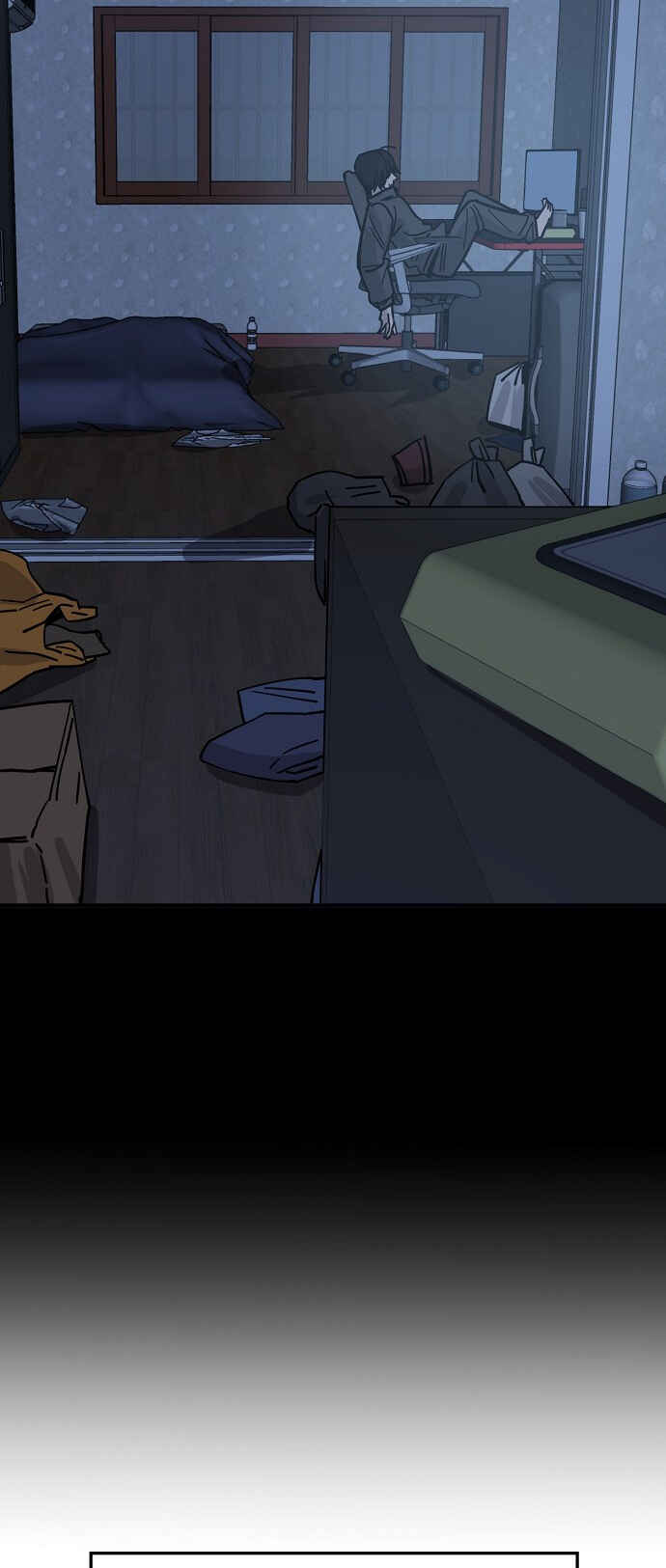 Mujikbaeksu Gye Baek-sun Chapter 136 - Page 8