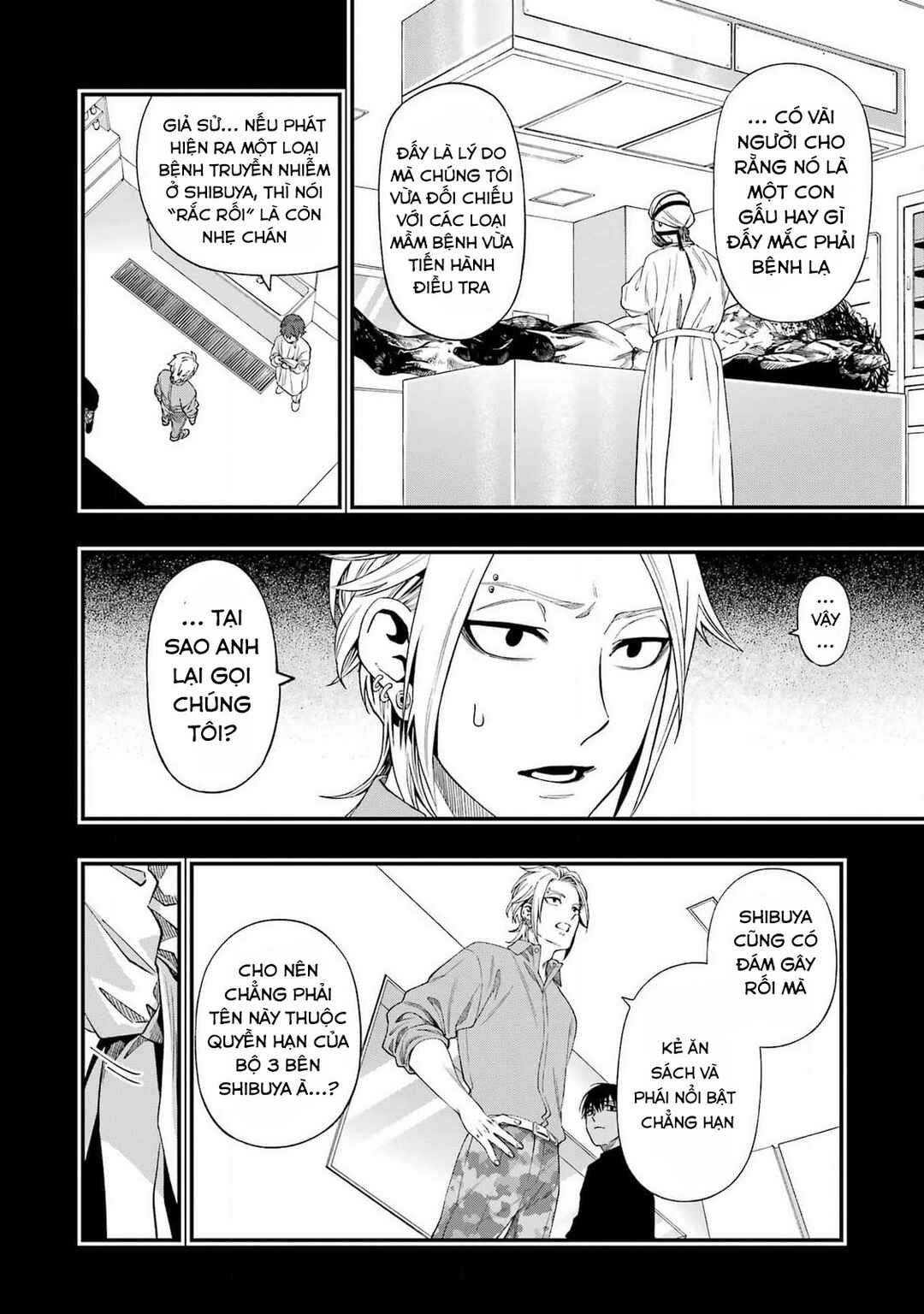 Dead Mount Death Play Chapter 118 - Page 14