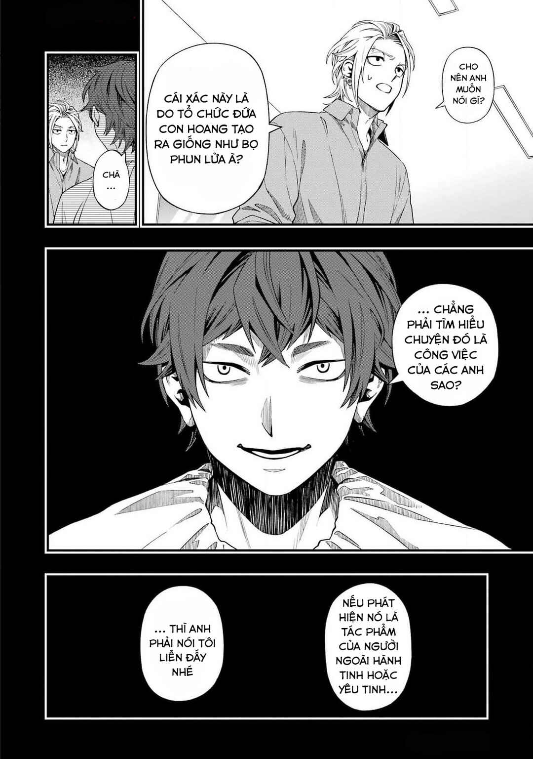 Dead Mount Death Play Chapter 118 - Page 16