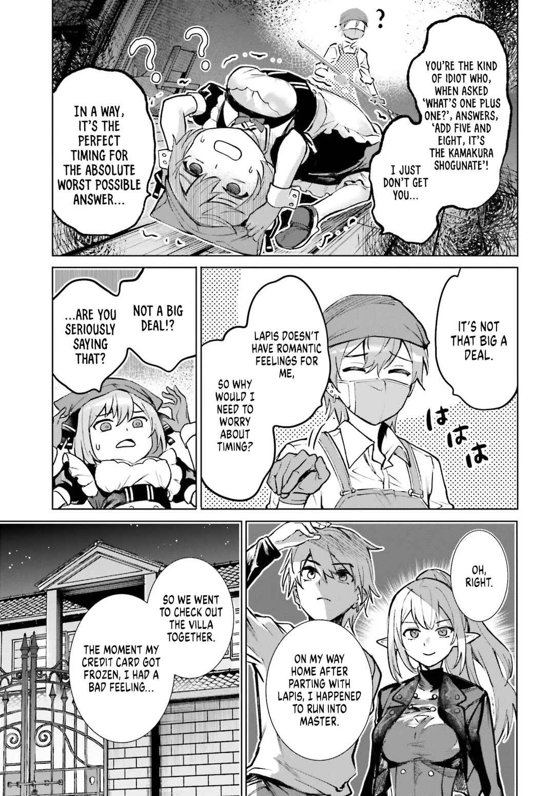 Danshi Kinsei Game Sekai de Ore ga Yaru Beki Yuiitsu no Koto: Yuri no Aida ni Hasamaru Otoko Toshite Tensei Shite Shimaimashita Chapter 14 - Page 19