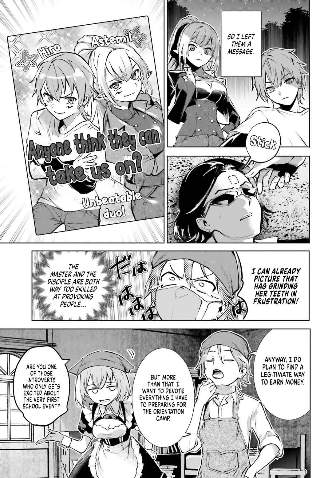 Danshi Kinsei Game Sekai de Ore ga Yaru Beki Yuiitsu no Koto: Yuri no Aida ni Hasamaru Otoko Toshite Tensei Shite Shimaimashita Chapter 14 - Page 21