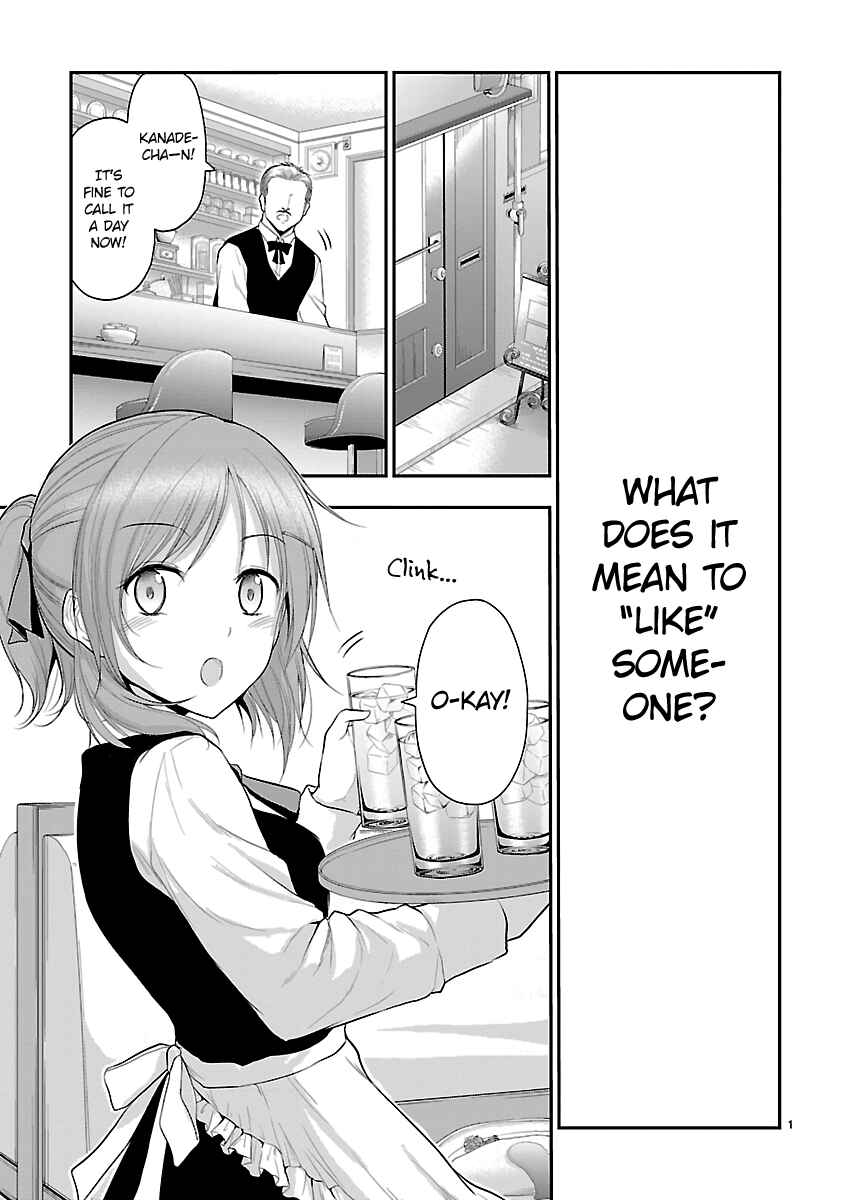 Rikei ga Koi ni Ochita no de Shoumei shitemita Chapter 39 - Page 1