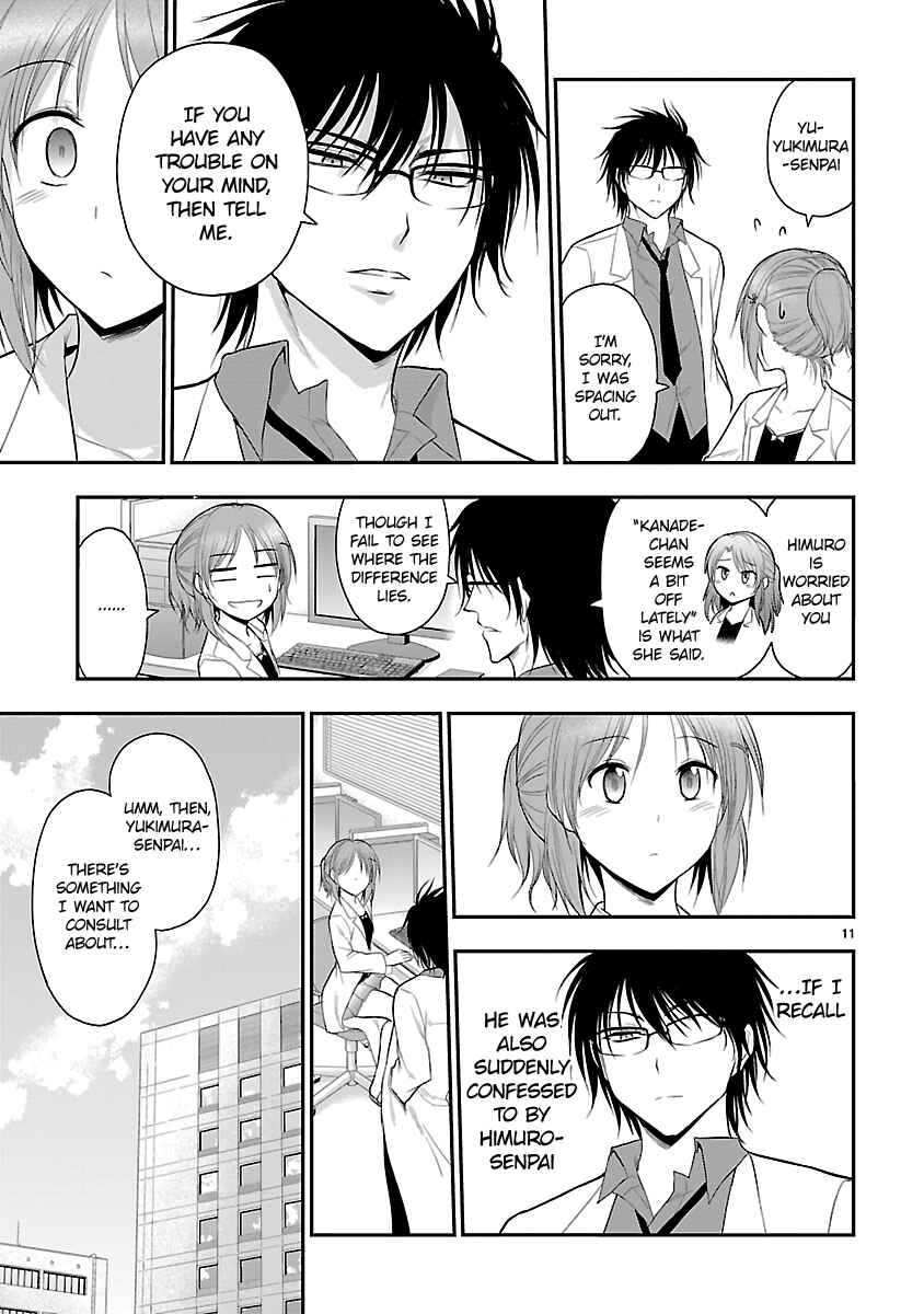 Rikei ga Koi ni Ochita no de Shoumei shitemita Chapter 39 - Page 11