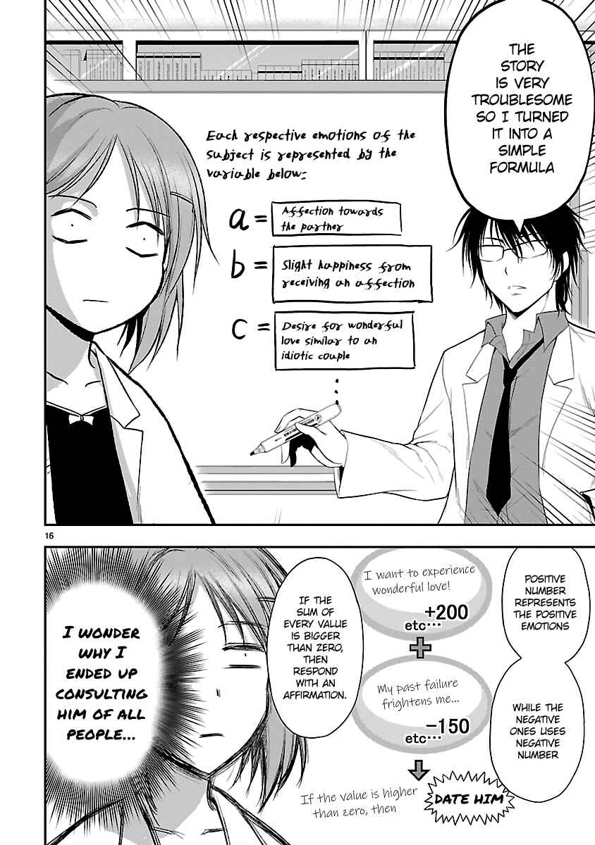 Rikei ga Koi ni Ochita no de Shoumei shitemita Chapter 39 - Page 16