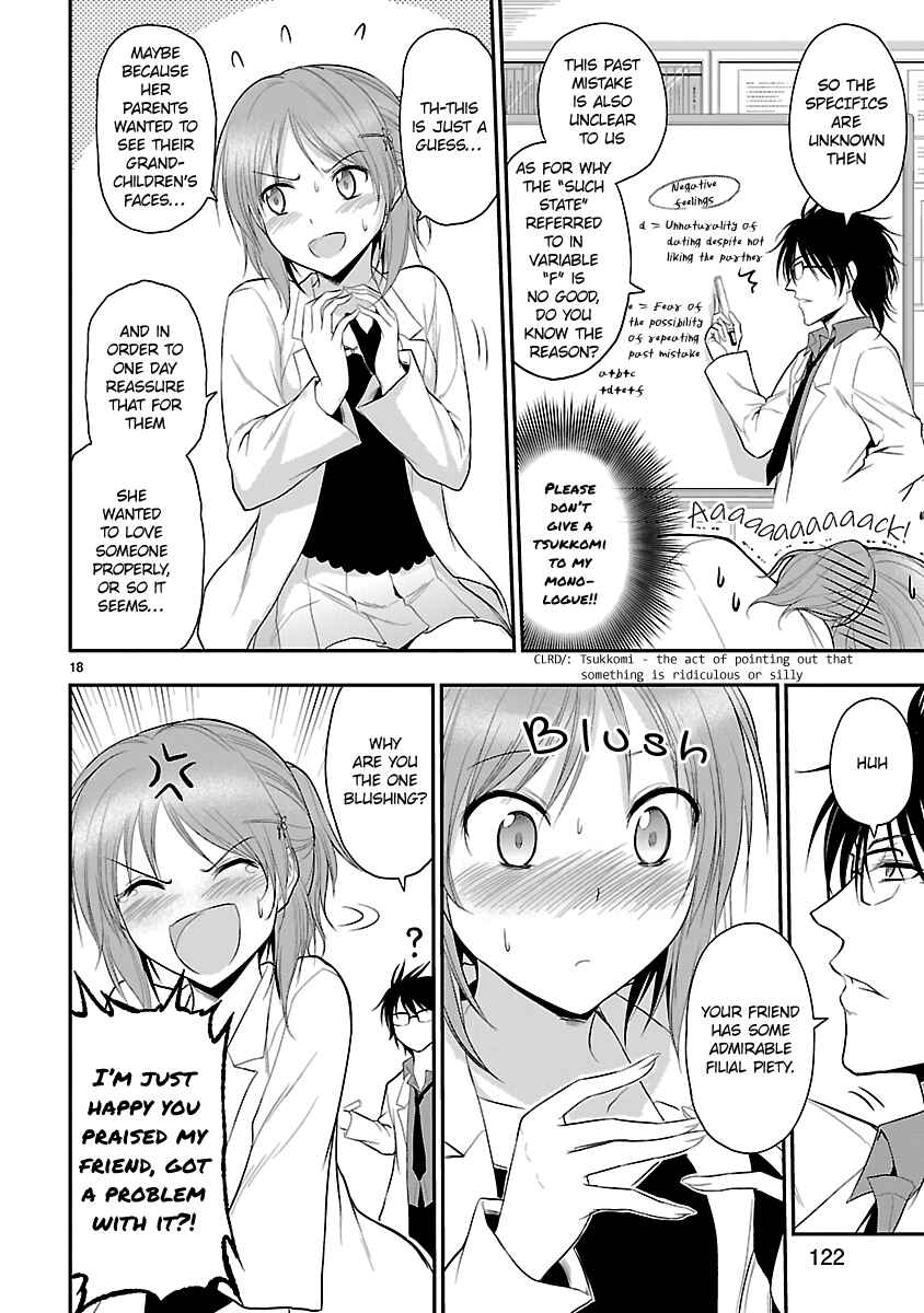 Rikei ga Koi ni Ochita no de Shoumei shitemita Chapter 39 - Page 18