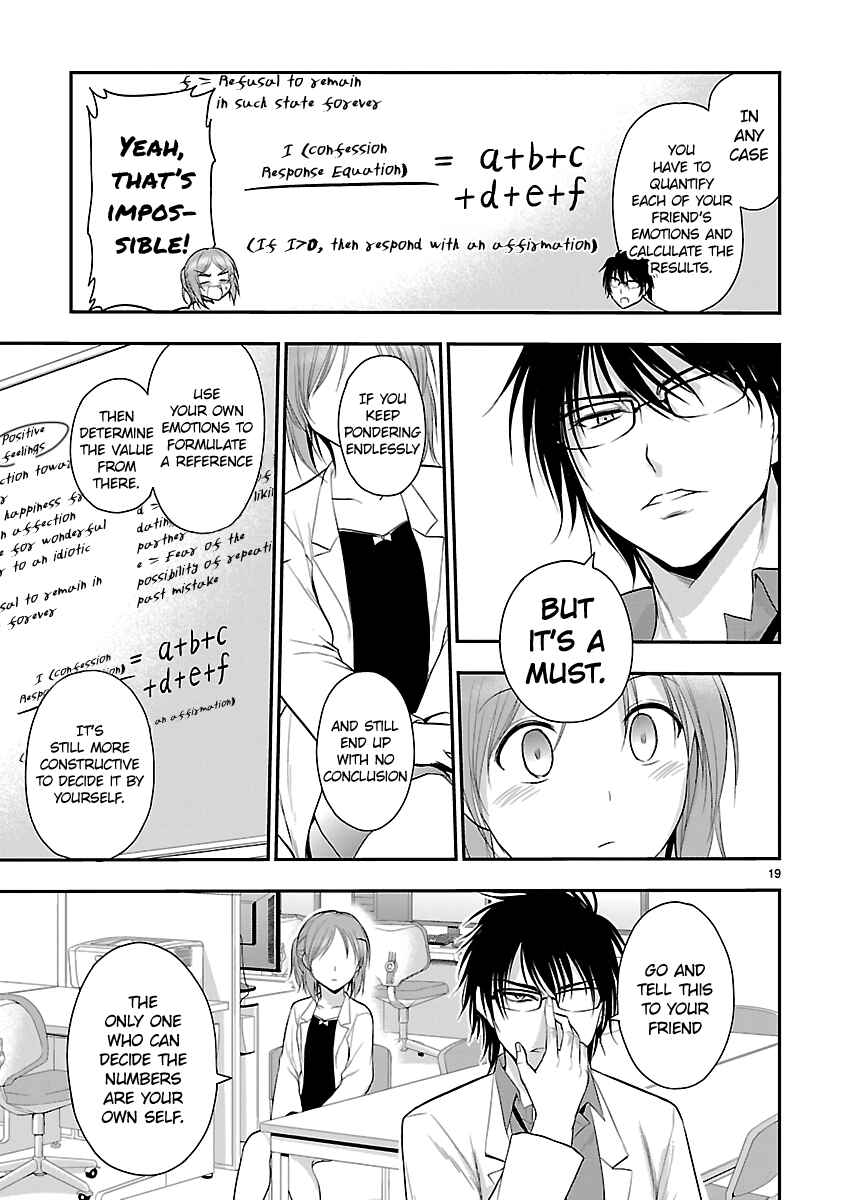 Rikei ga Koi ni Ochita no de Shoumei shitemita Chapter 39 - Page 19
