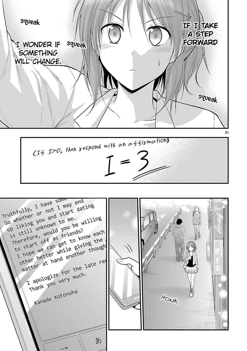 Rikei ga Koi ni Ochita no de Shoumei shitemita Chapter 39 - Page 21
