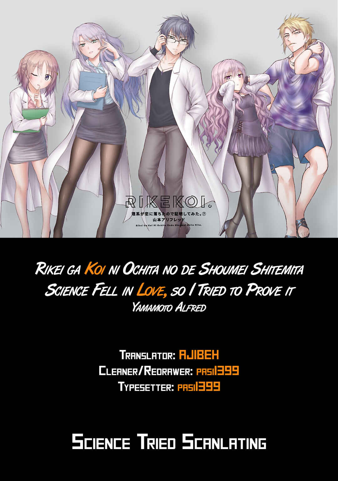 Rikei ga Koi ni Ochita no de Shoumei shitemita Chapter 39 - Page 26