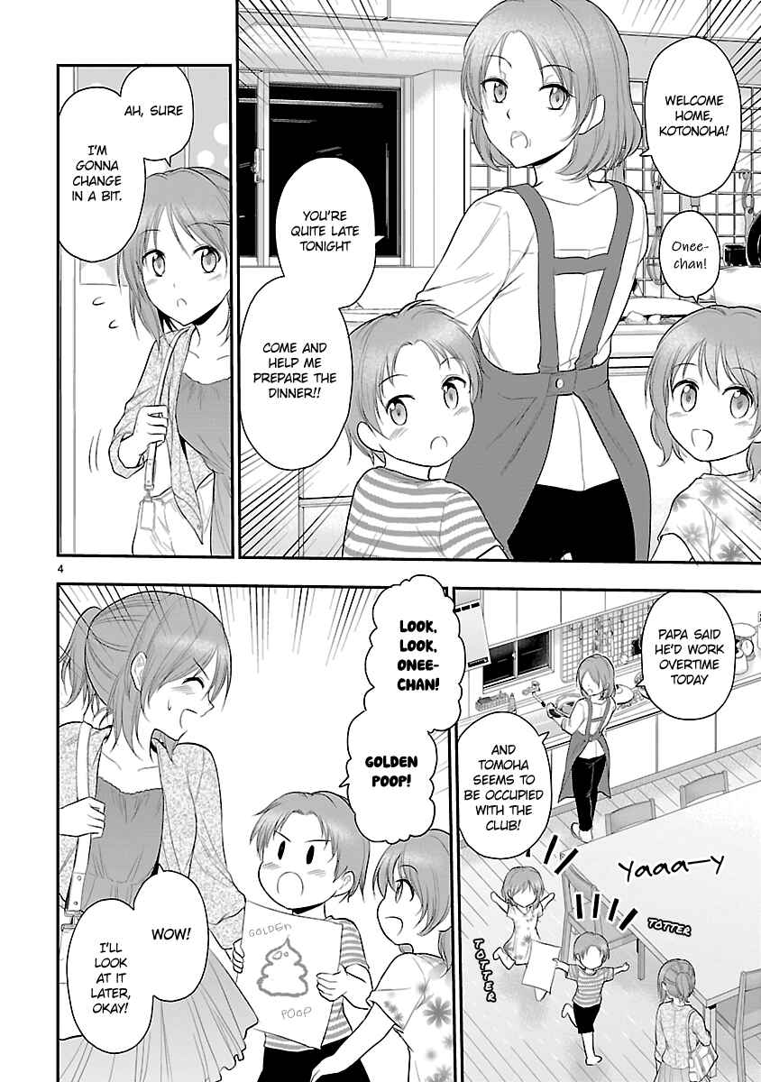 Rikei ga Koi ni Ochita no de Shoumei shitemita Chapter 39 - Page 4