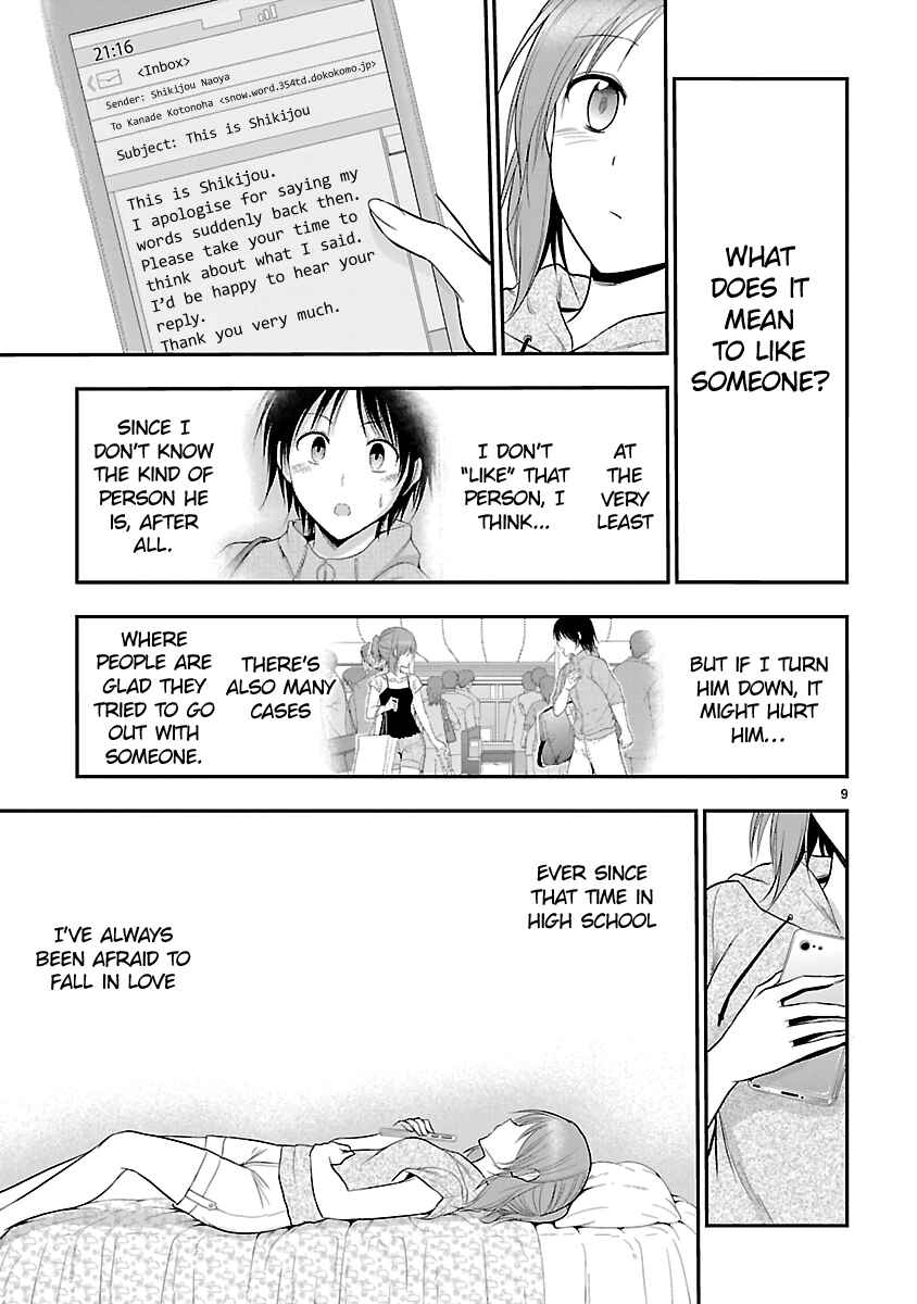 Rikei ga Koi ni Ochita no de Shoumei shitemita Chapter 39 - Page 9