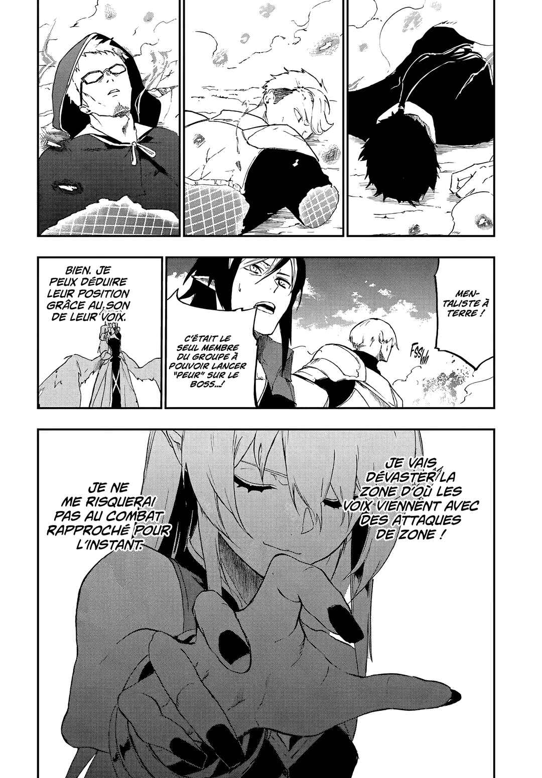 Ougon no Keikenchi Chapter 17 - Page 12