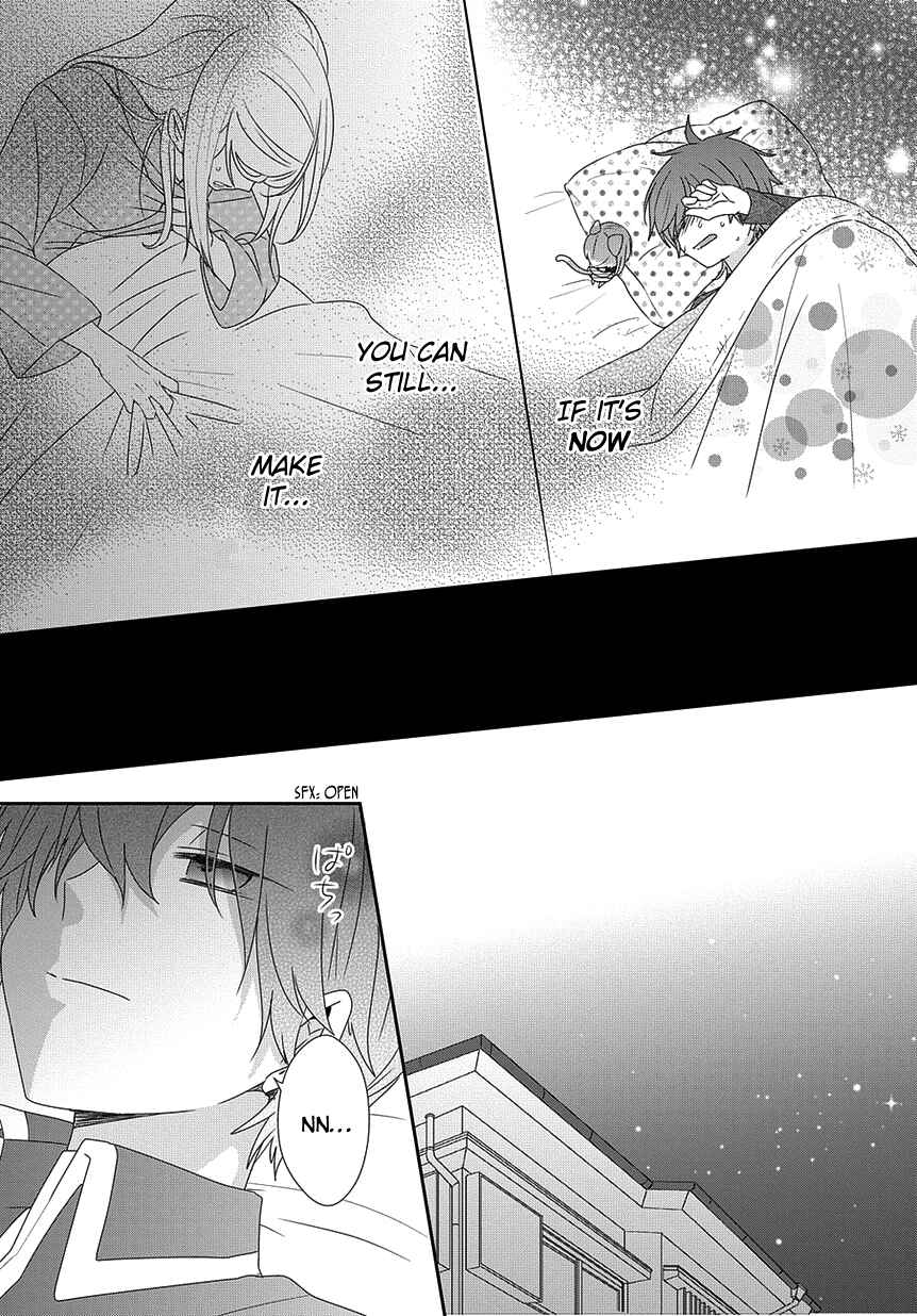 Nukozuke! Chapter 190 - Page 4