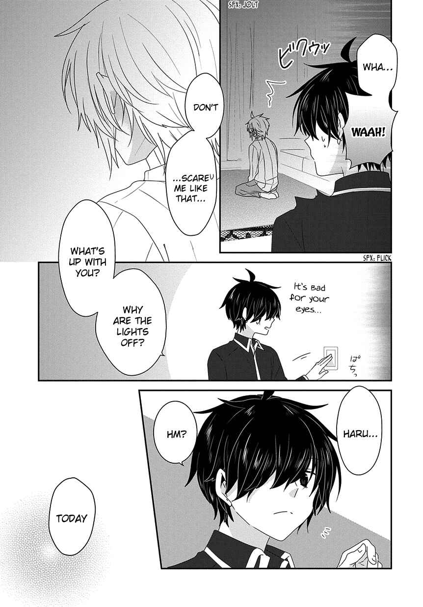 Nukozuke! Chapter 190 - Page 6