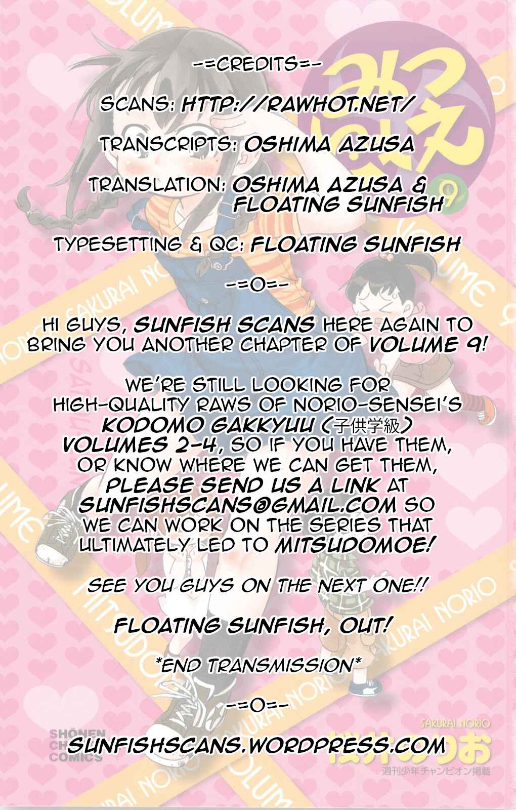 Mitsudomoe Chapter 160 - Page 13