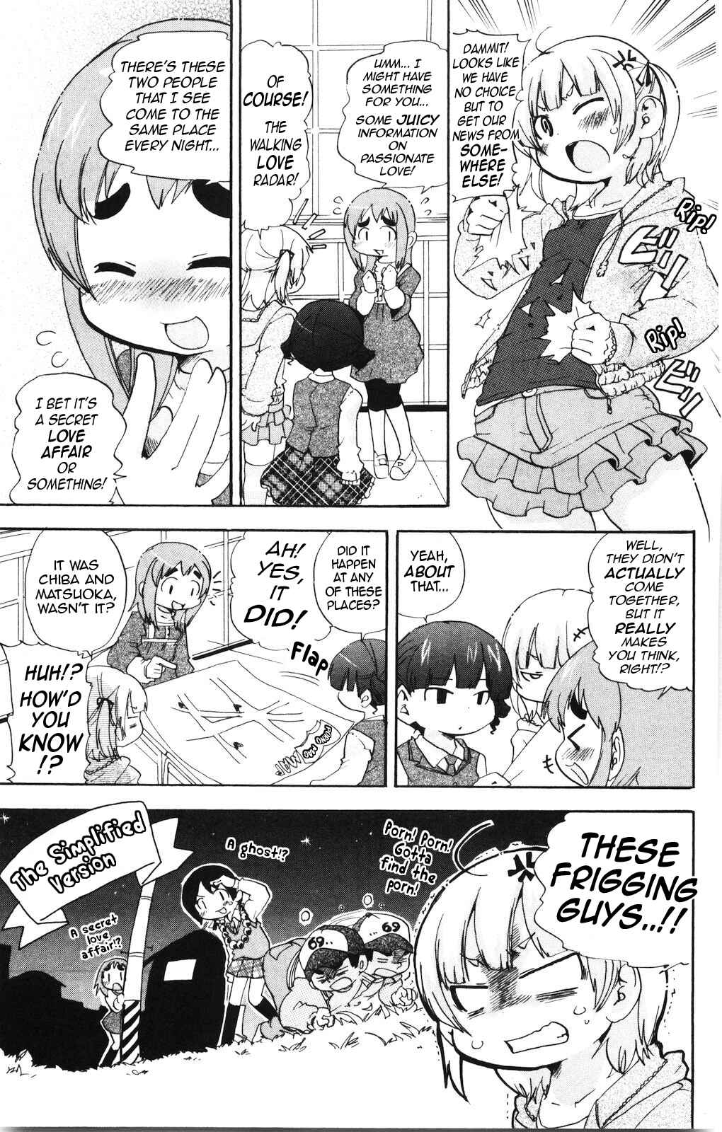 Mitsudomoe Chapter 160 - Page 5