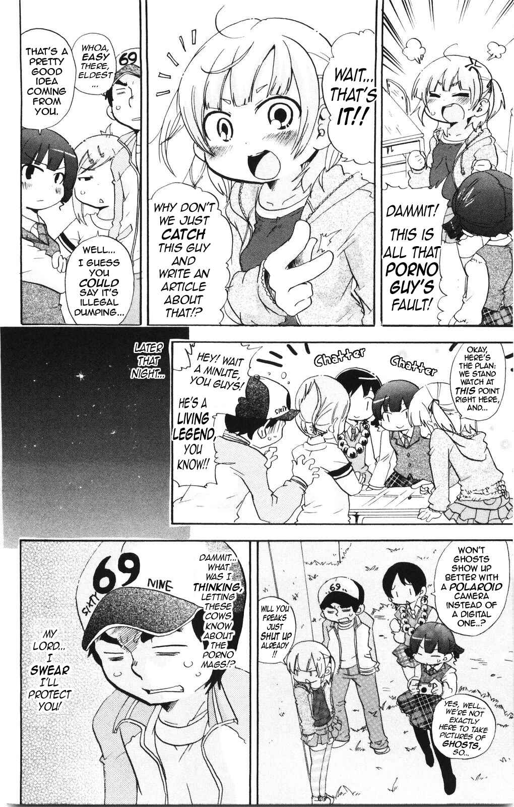 Mitsudomoe Chapter 160 - Page 6