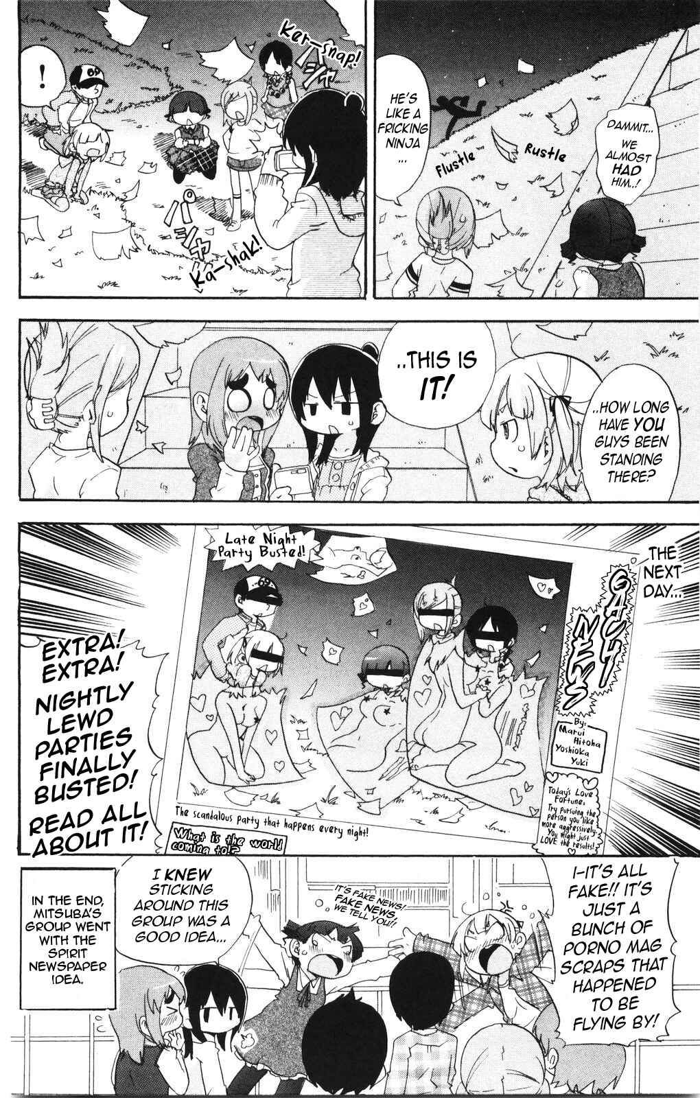 Mitsudomoe Chapter 160 - Page 8