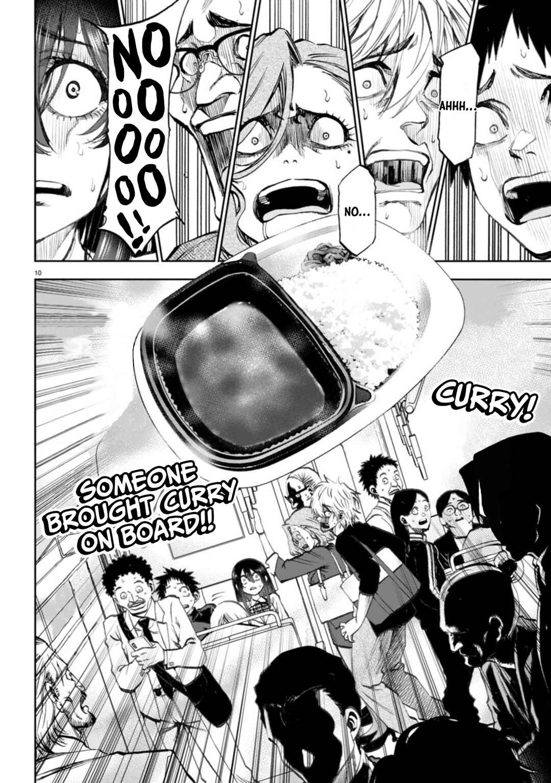 Kesa mo Yuraretemasu Chapter 5 - Page 12