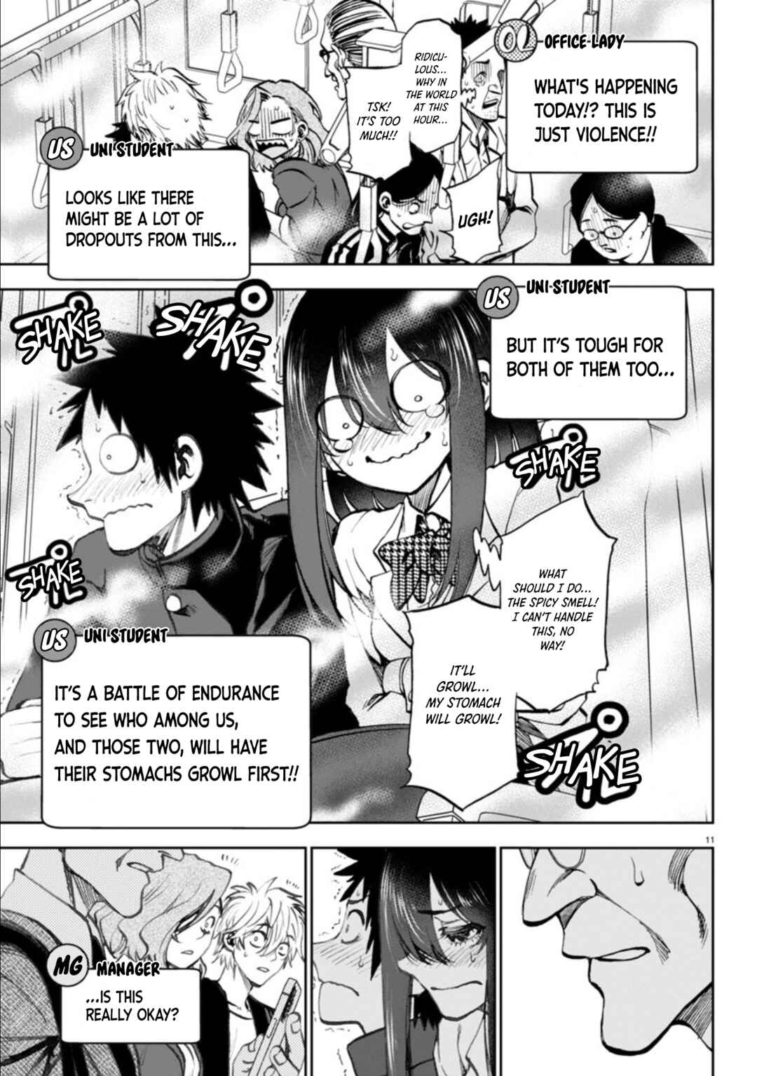 Kesa mo Yuraretemasu Chapter 5 - Page 13