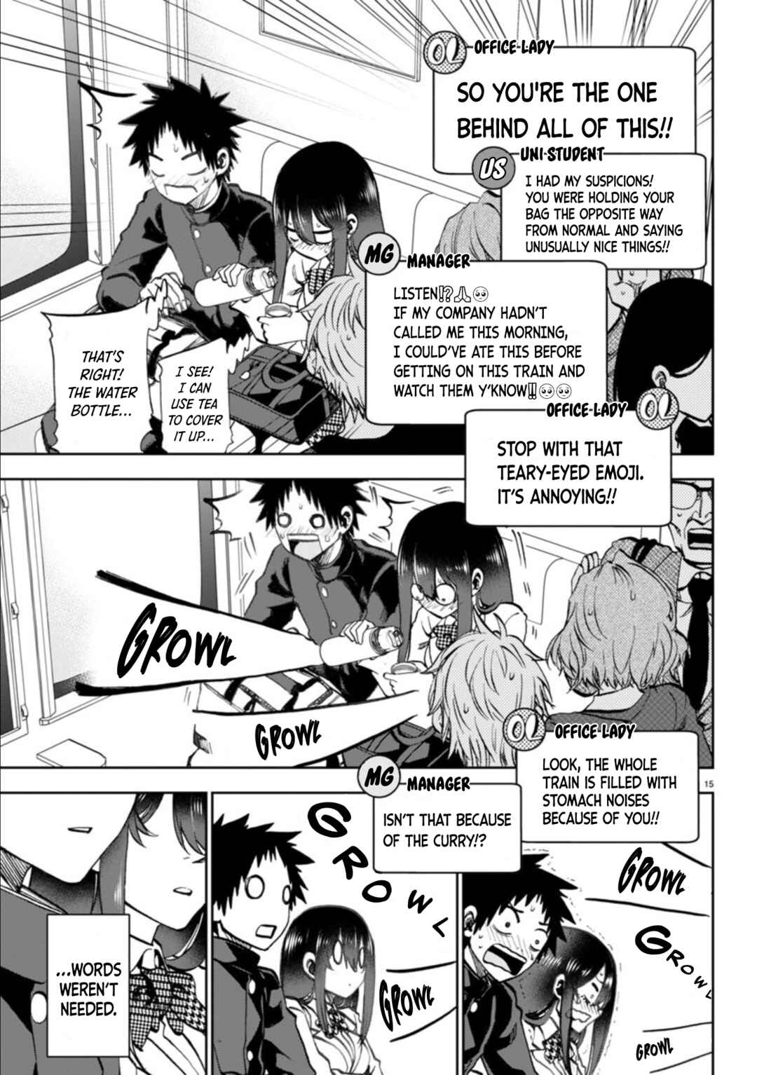 Kesa mo Yuraretemasu Chapter 5 - Page 17