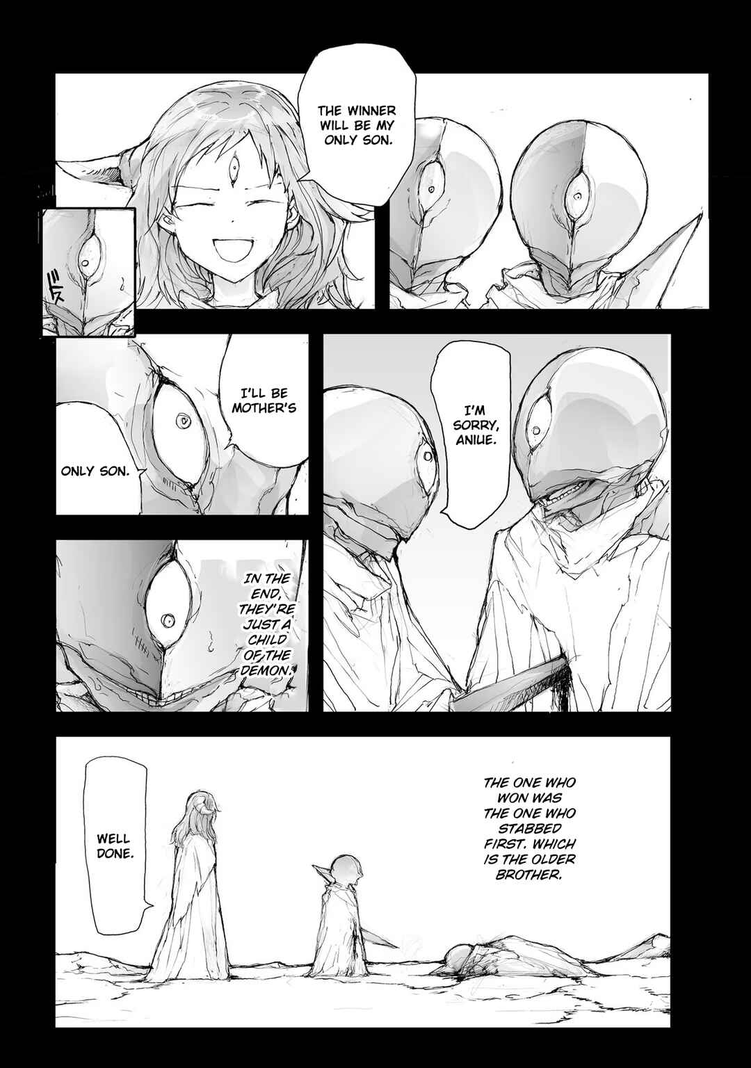 Benriya Saitou-san, Isekai ni Iku Chapter 85.5 - Page 3