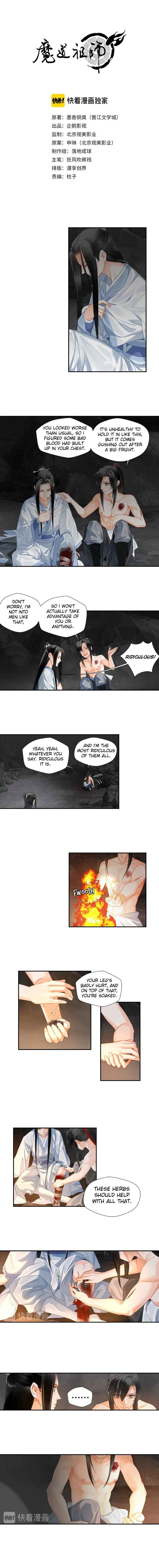 Módào Zǔshī Chapter 154 - Page 1