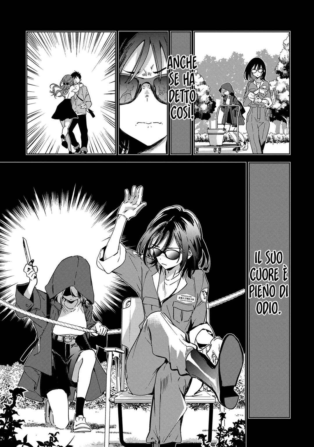 Masamune-kun no Revenge -engagement- Chapter 9 - Page 12