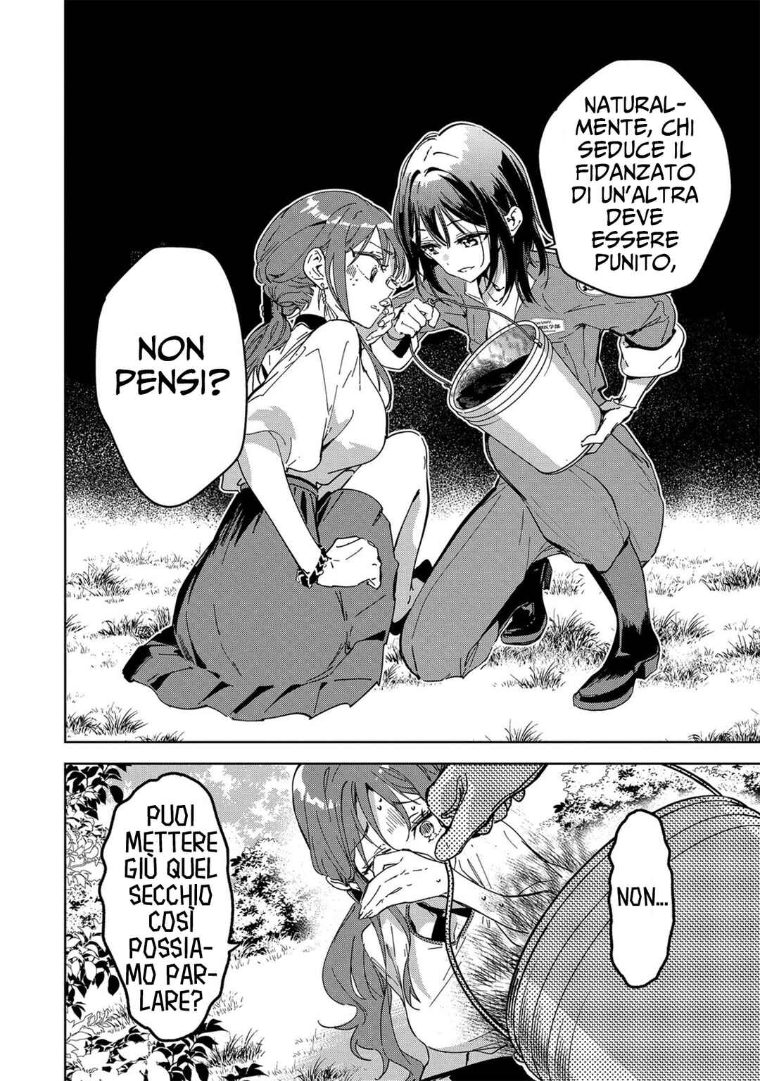 Masamune-kun no Revenge -engagement- Chapter 9 - Page 15