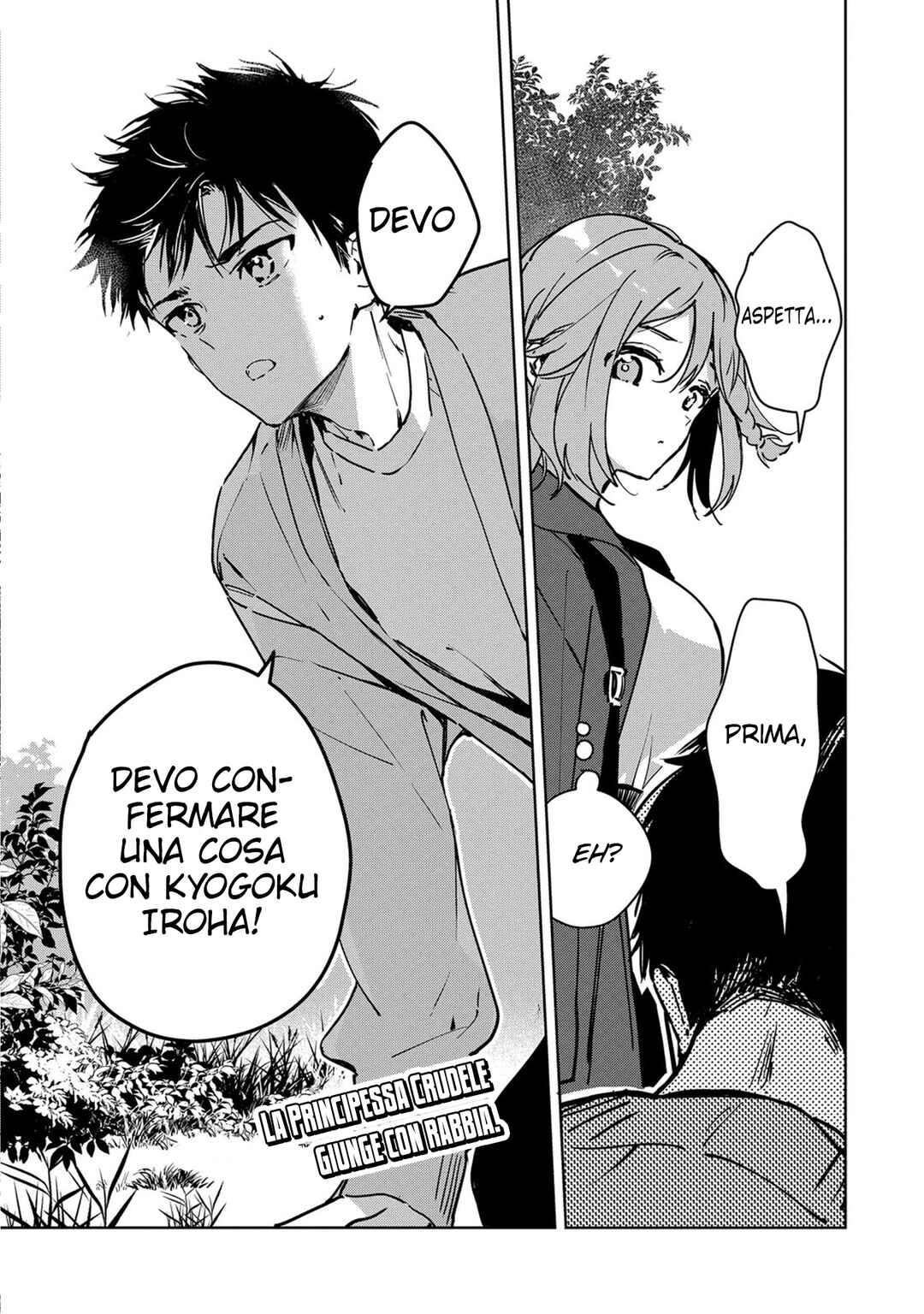Masamune-kun no Revenge -engagement- Chapter 9 - Page 20