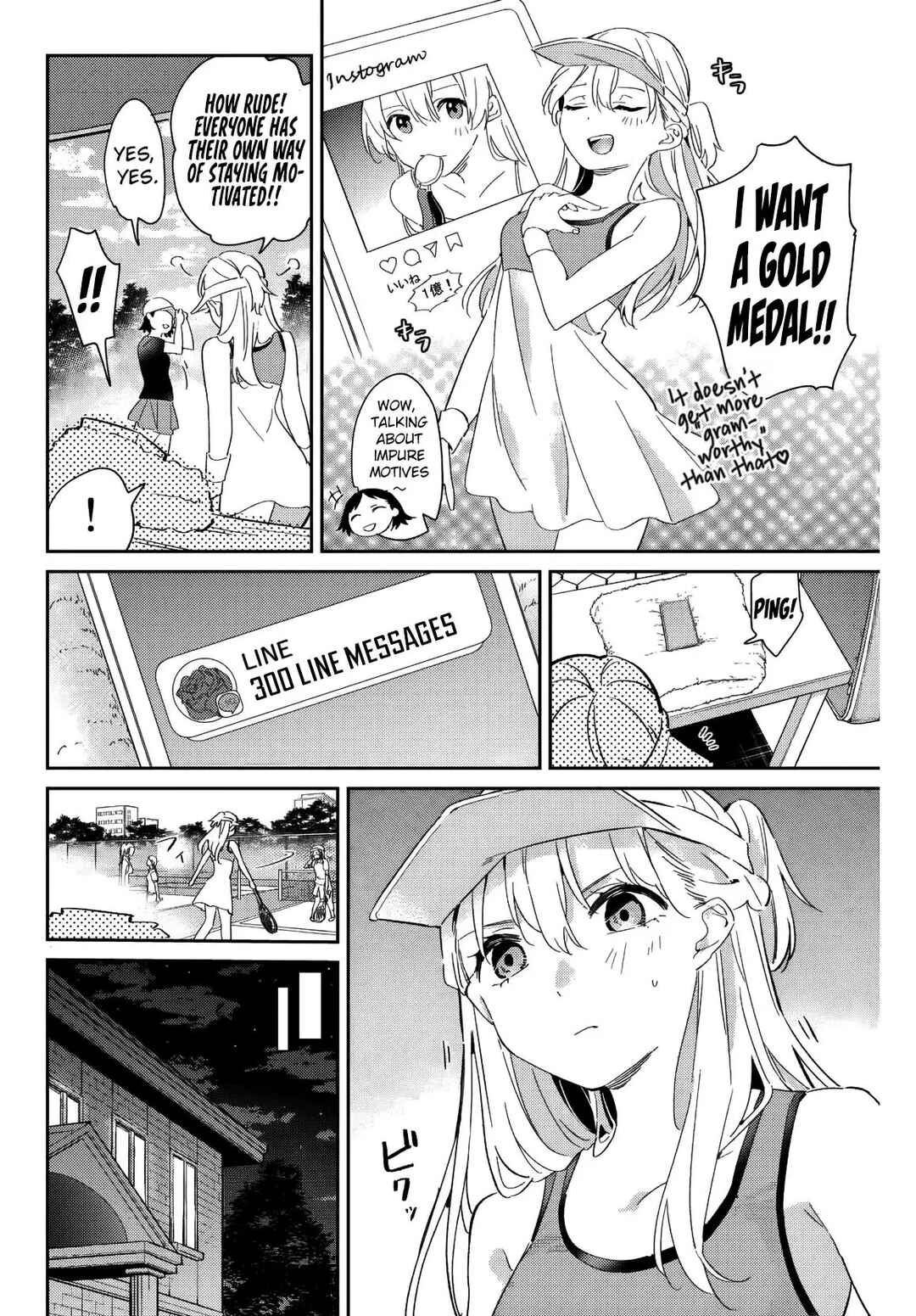 Gorin no Megami-sama ~Nadeshiko Ryou no Medal Gohan~ Chapter 14 - Page 11