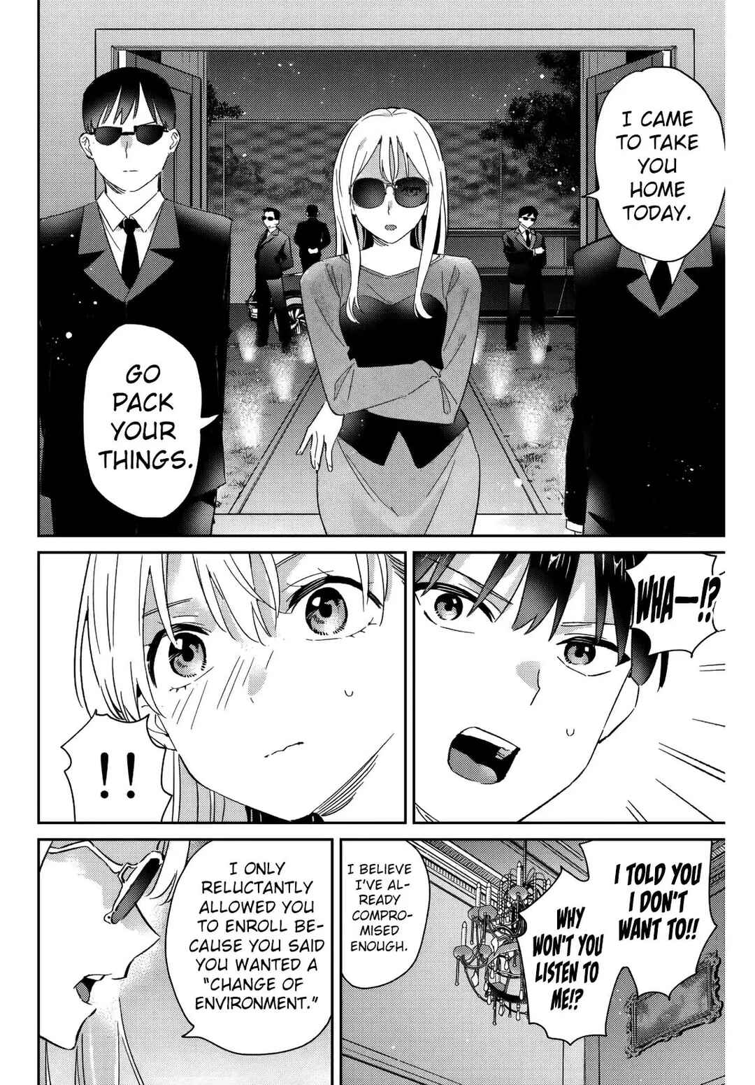 Gorin no Megami-sama ~Nadeshiko Ryou no Medal Gohan~ Chapter 14 - Page 17