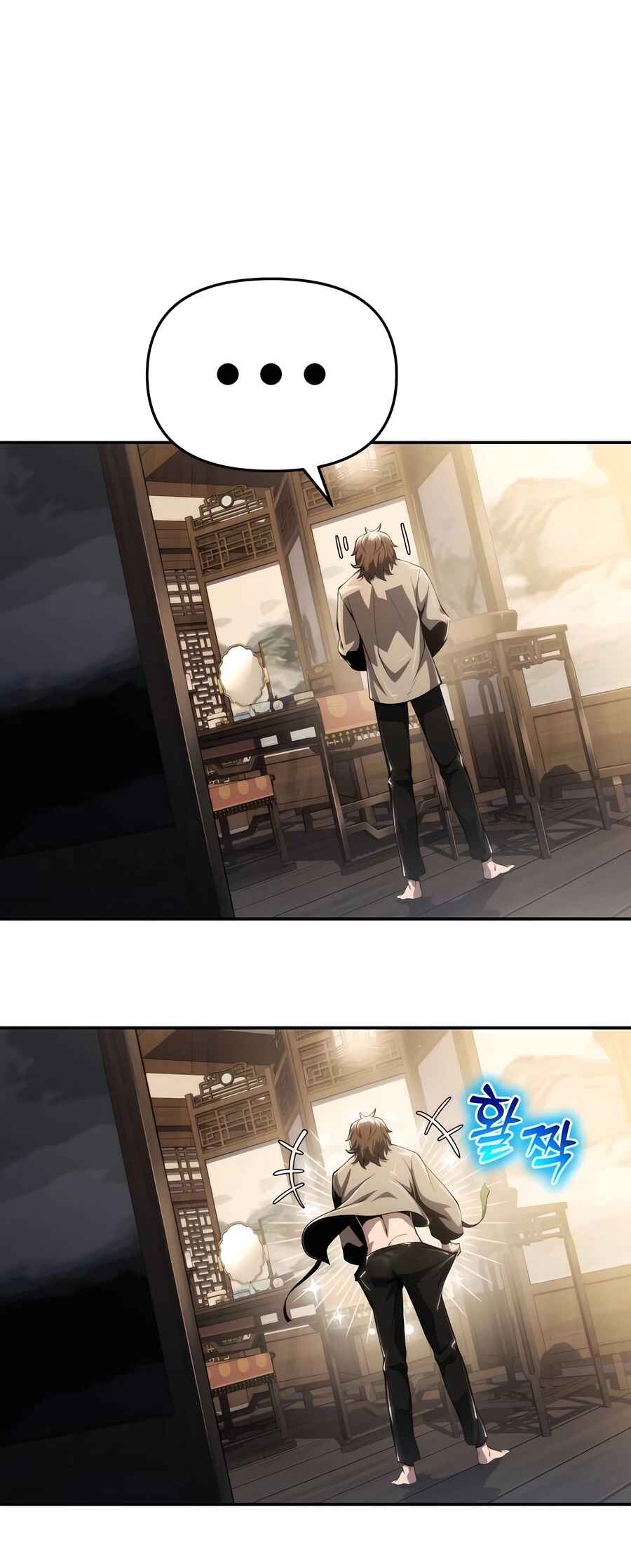 Fabre in Sacheondangga Chapter 18 - Page 43