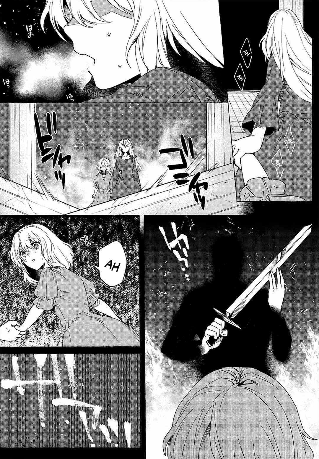 My [Repair] Skill Became a Versatile Cheat, So I Think I’ll Open a Weapon Shop Chapter 9 - Page 12